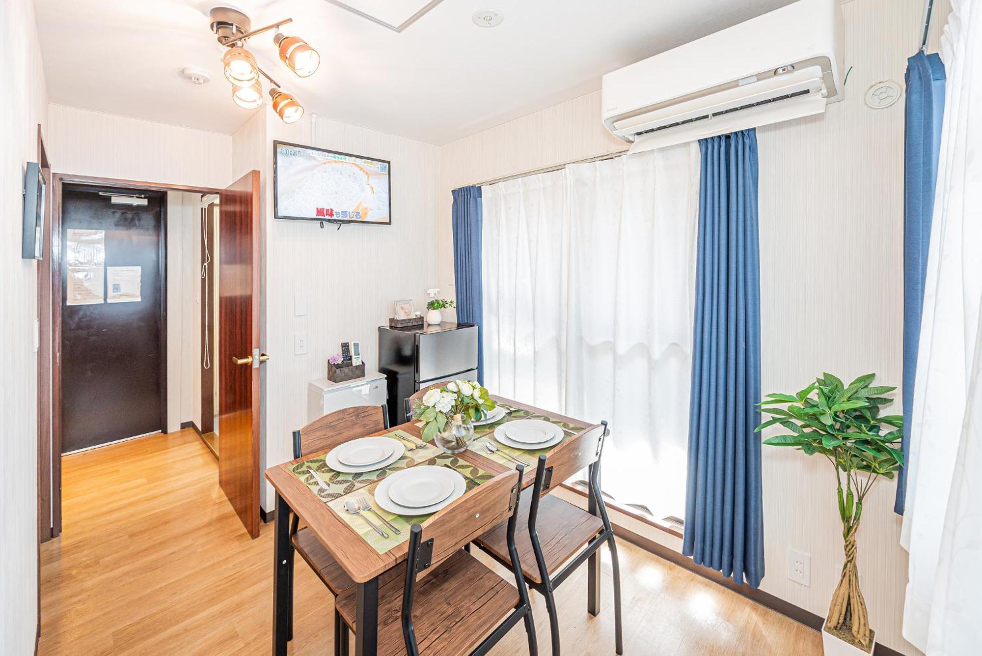 Bright Modern Airbnb In Tokyo's Northern District * Tokyo