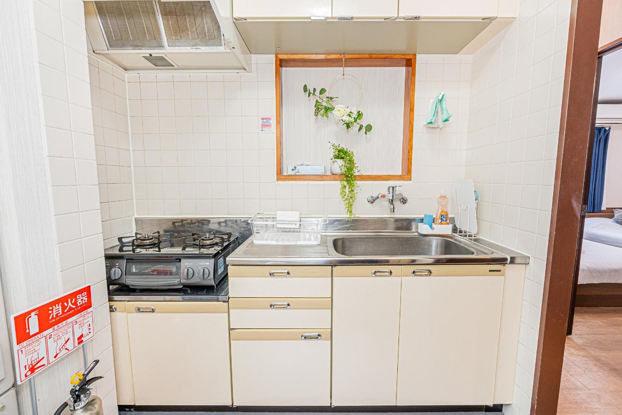 Bright Modern Airbnb In Tokyo's Northern District Apartment