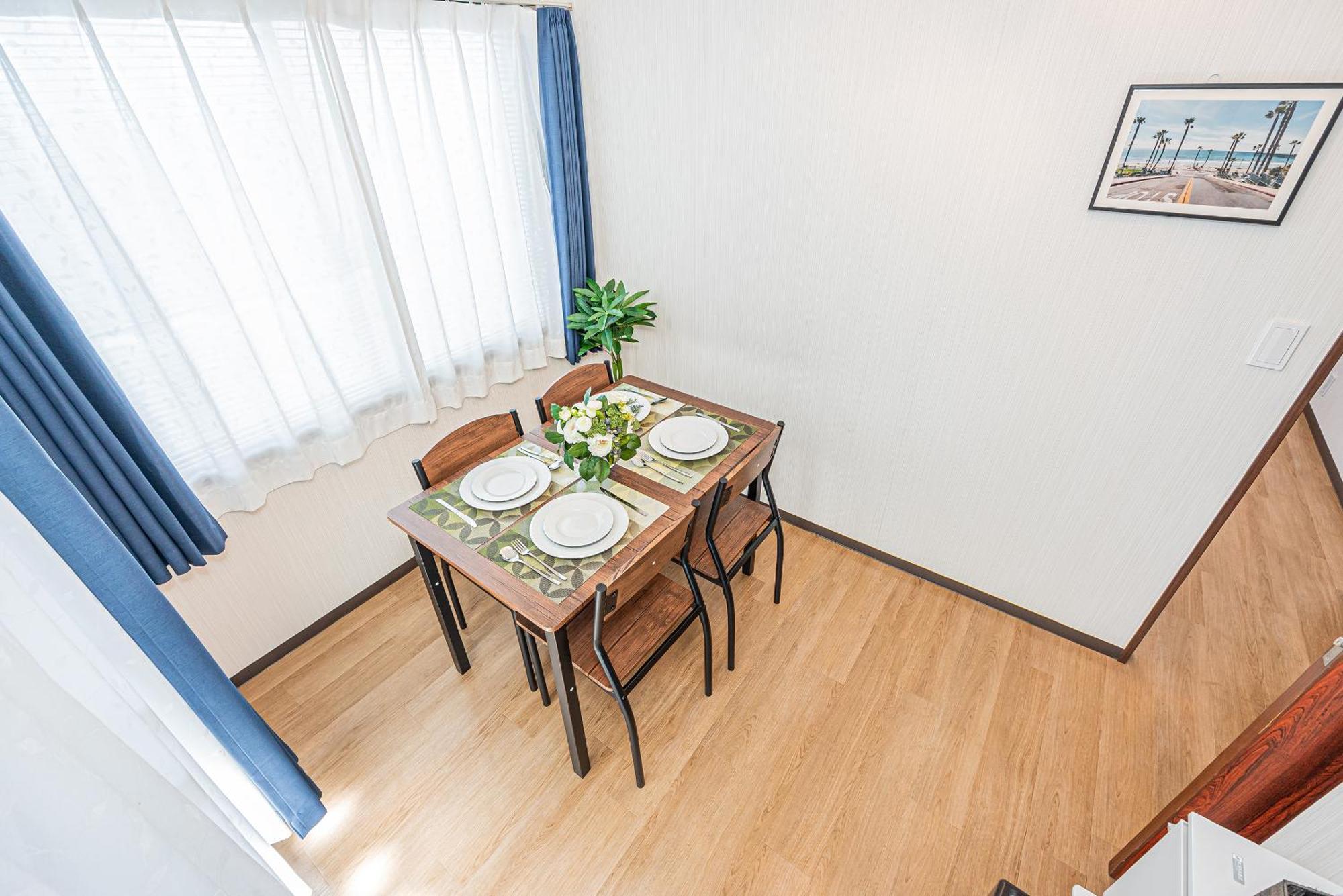 Bright Modern Airbnb In Tokyo's Northern District Apartment *