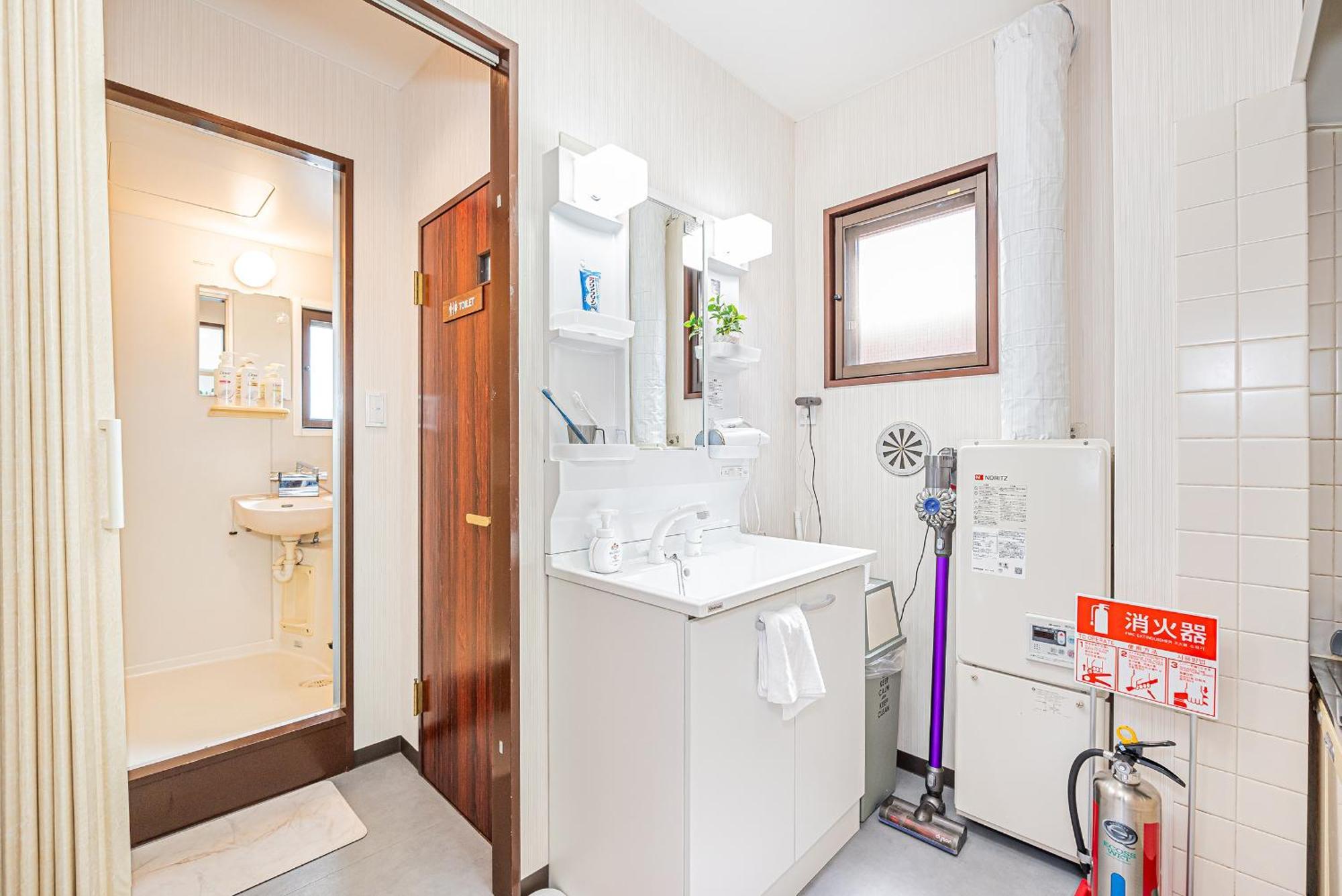Bright Modern Airbnb In Tokyo's Northern District