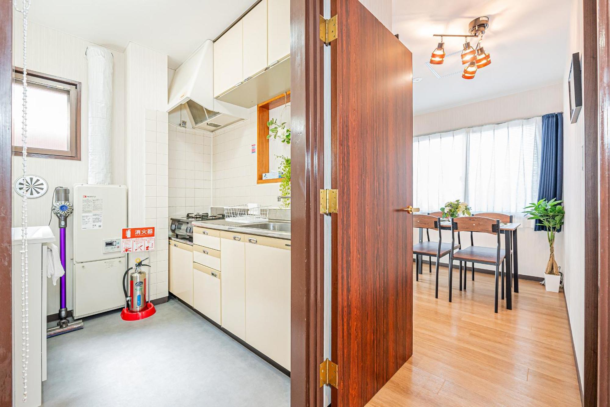 Bright Modern Airbnb In Tokyo's Northern District Apartment *
