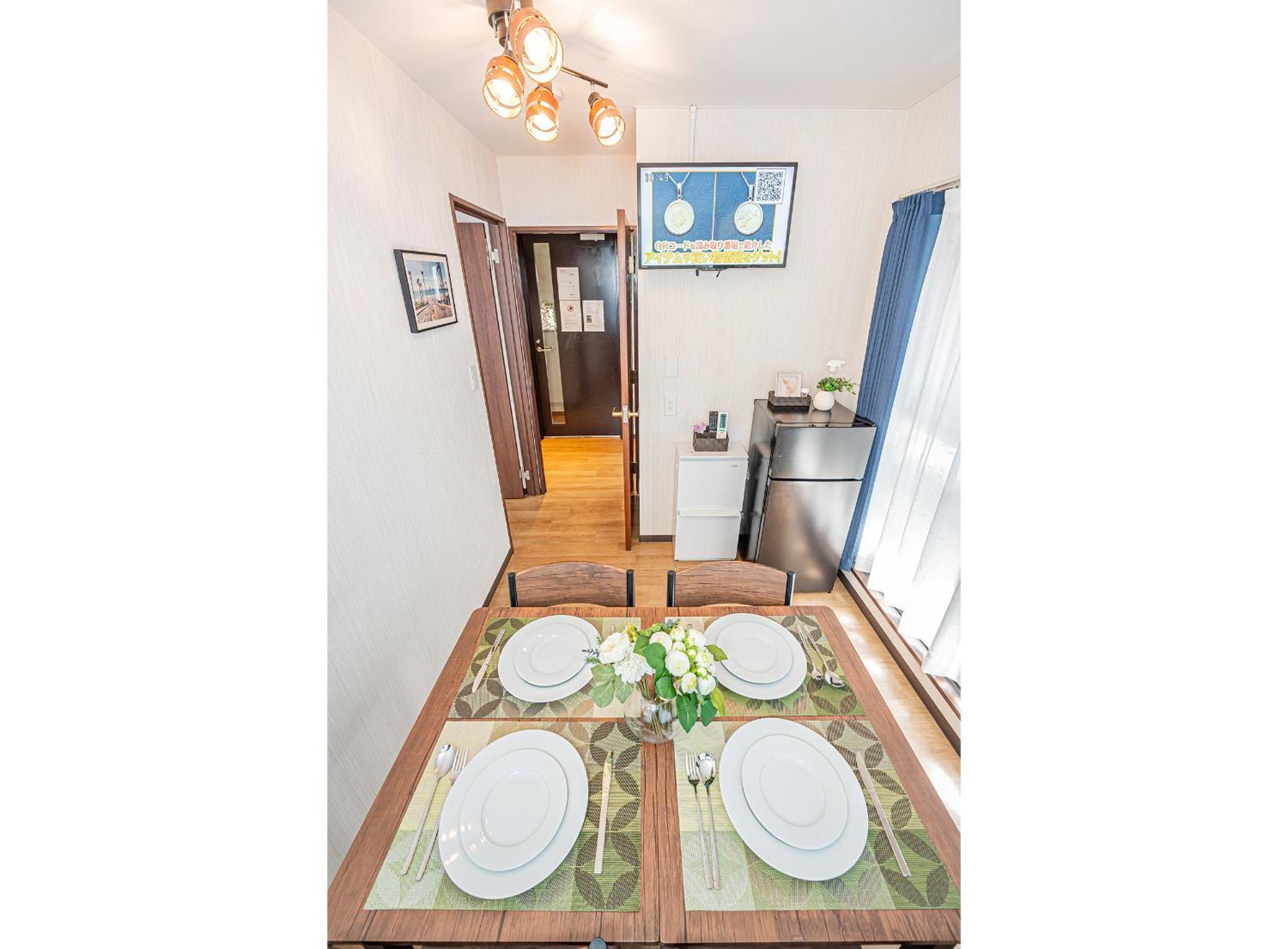 Bright Modern Airbnb In Tokyo's Northern District Tokyo