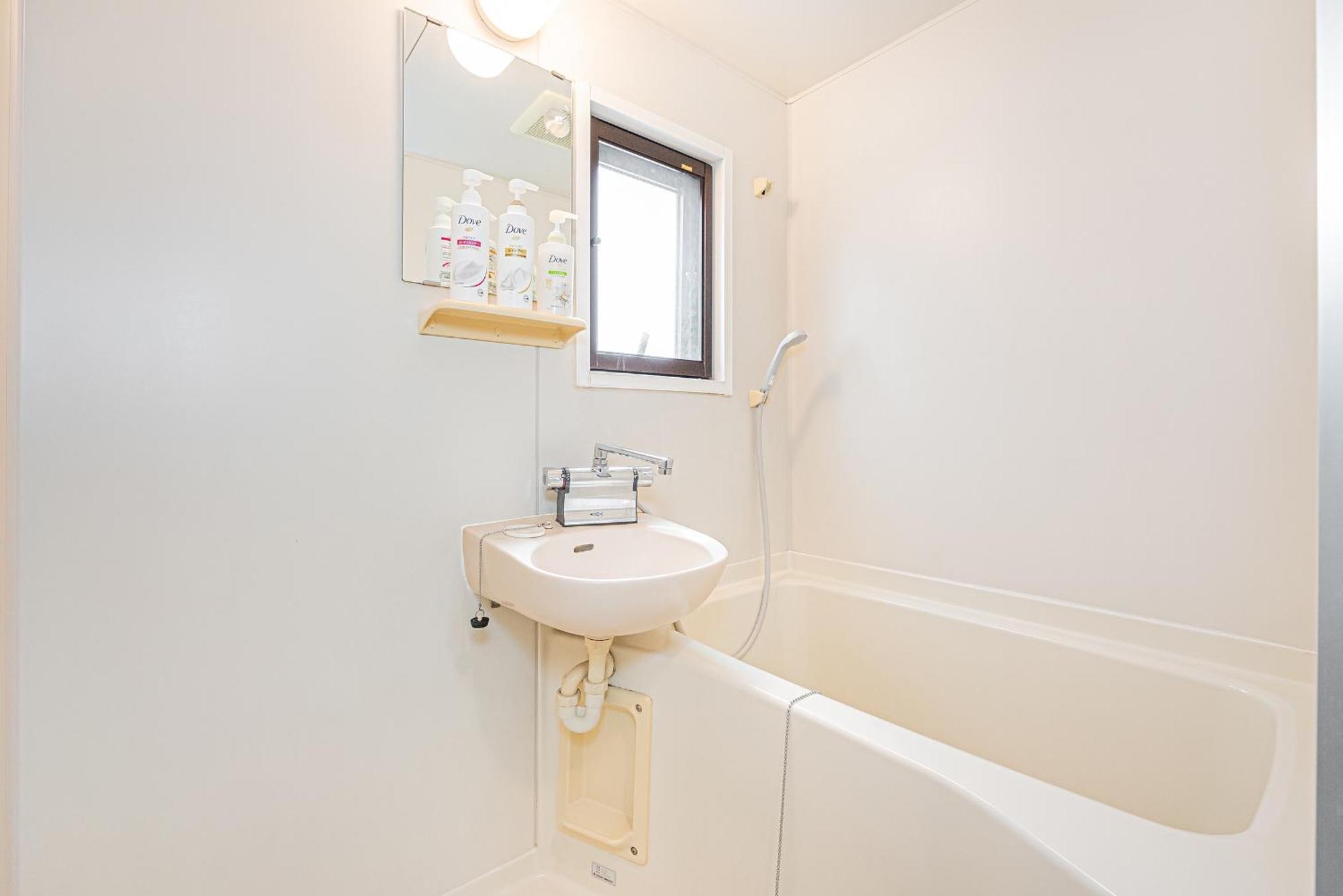 Bright Modern Airbnb In Tokyo's Northern District