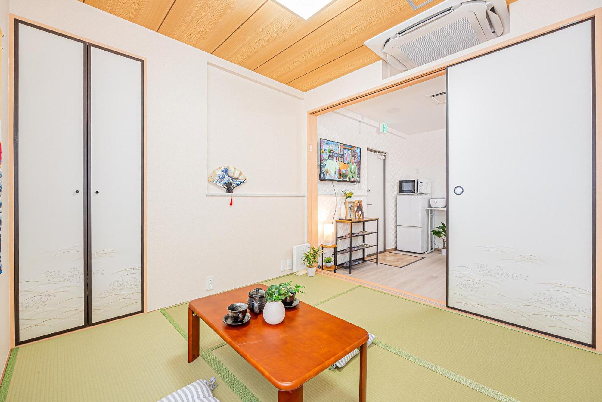 Bright Modern Airbnb In Tokyo's Northern District Apartment
