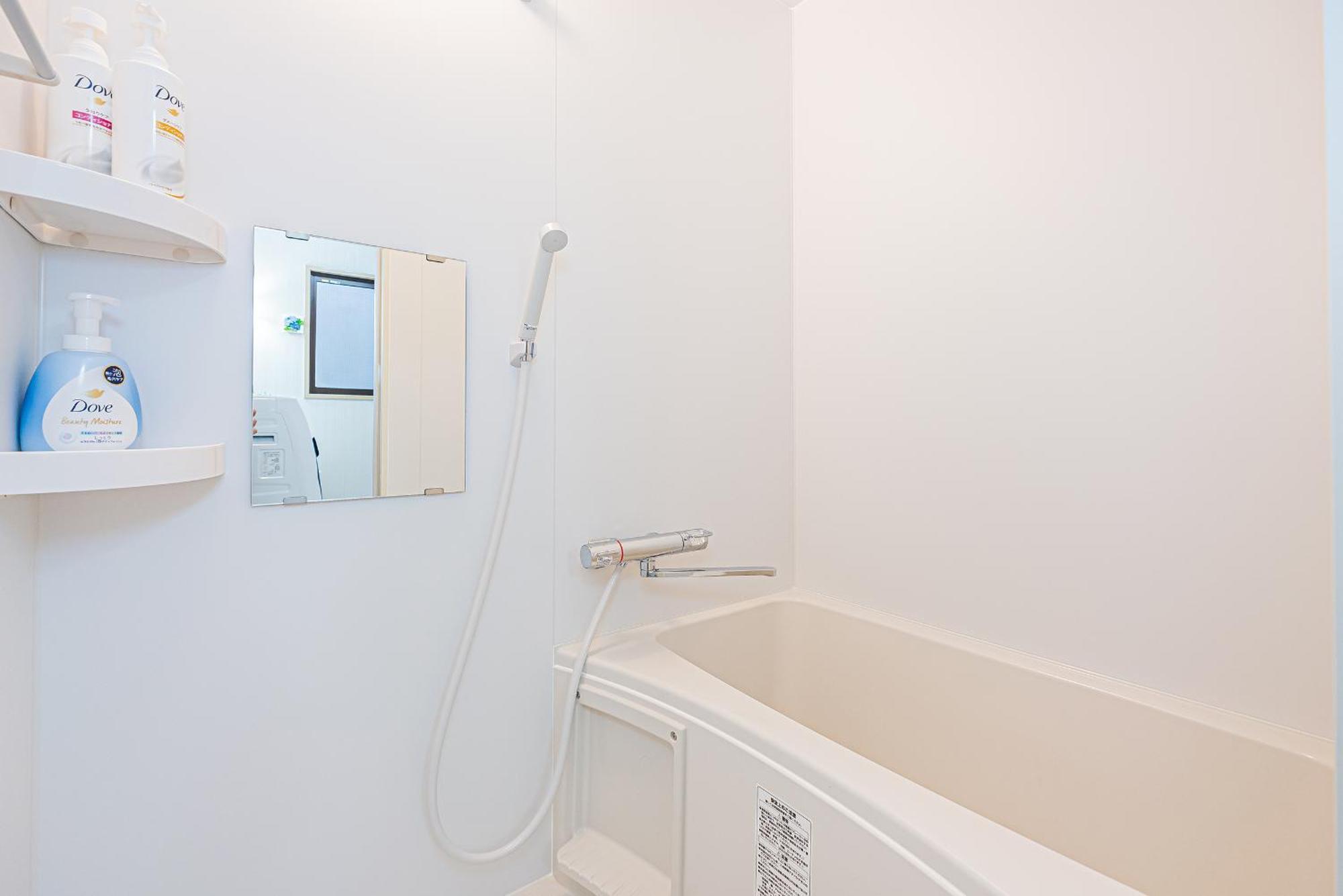 Apartment Bright Modern Airbnb In Tokyo's Northern District