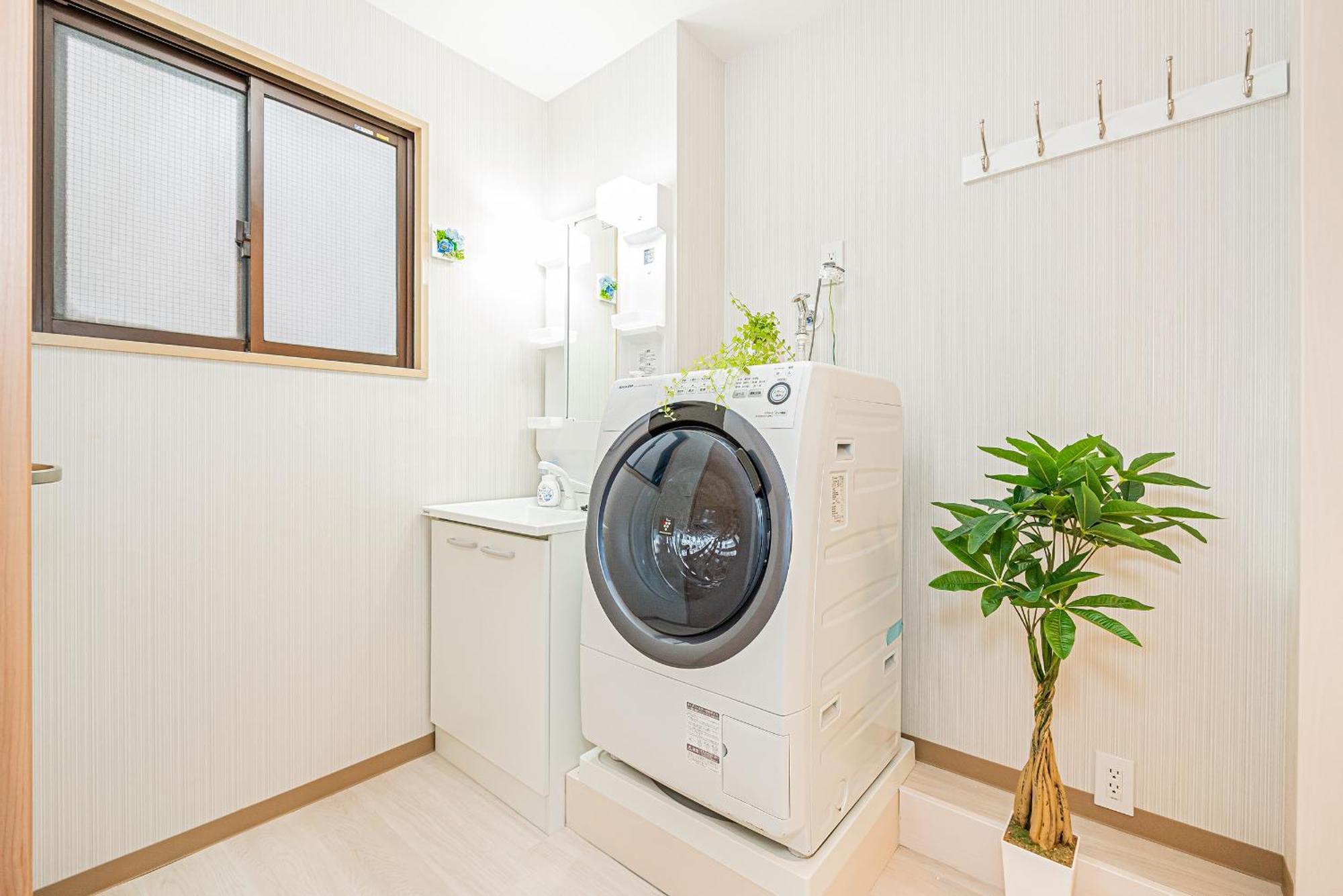 Bright Modern Airbnb In Tokyo's Northern District *