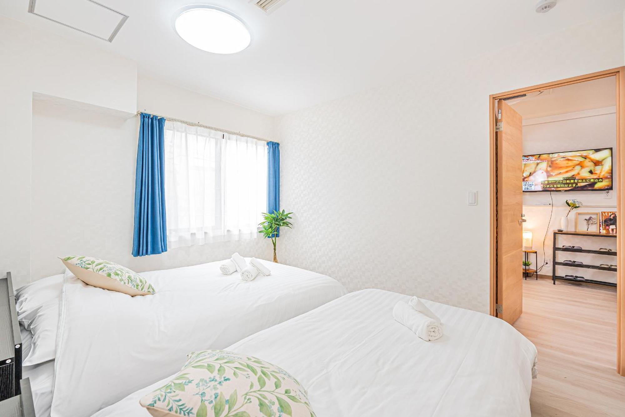 Bright Modern Airbnb In Tokyo's Northern District Tokyo