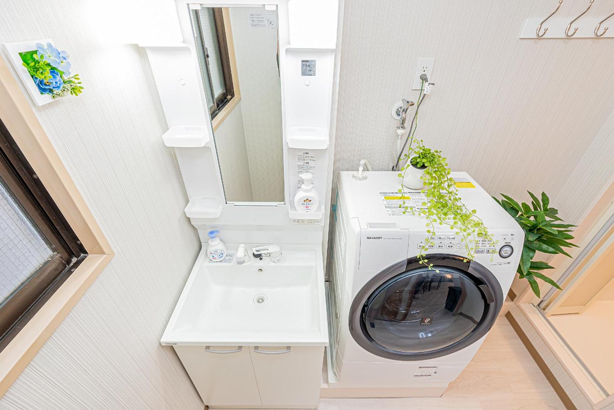Bright Modern Airbnb In Tokyo's Northern District Apartment