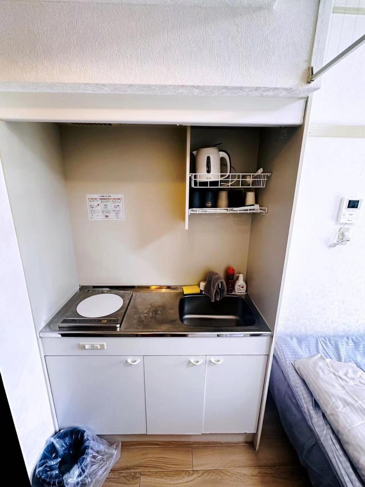 Apartment West Shinjuku Hanabi House Ii