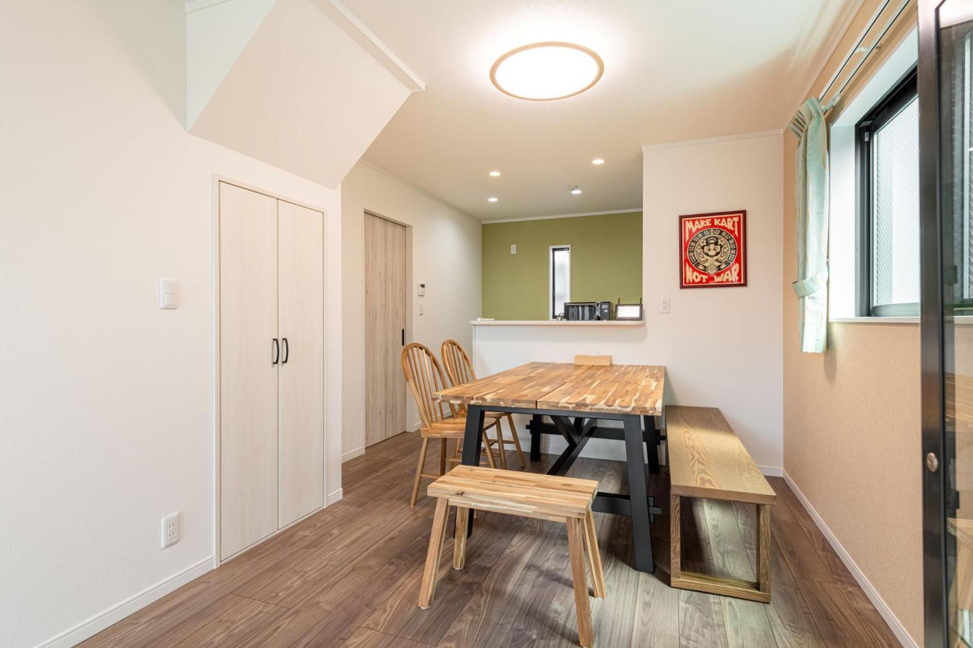 Guest house Ici Japon Village *