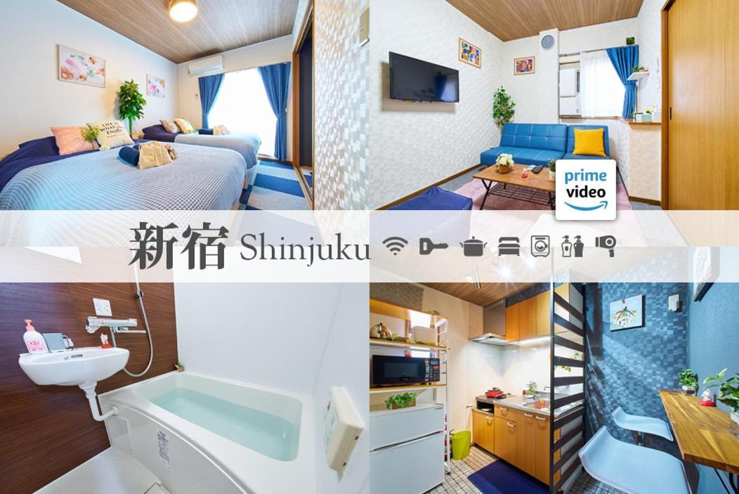 Apartment Sc Shinjuku 102 Tokyo