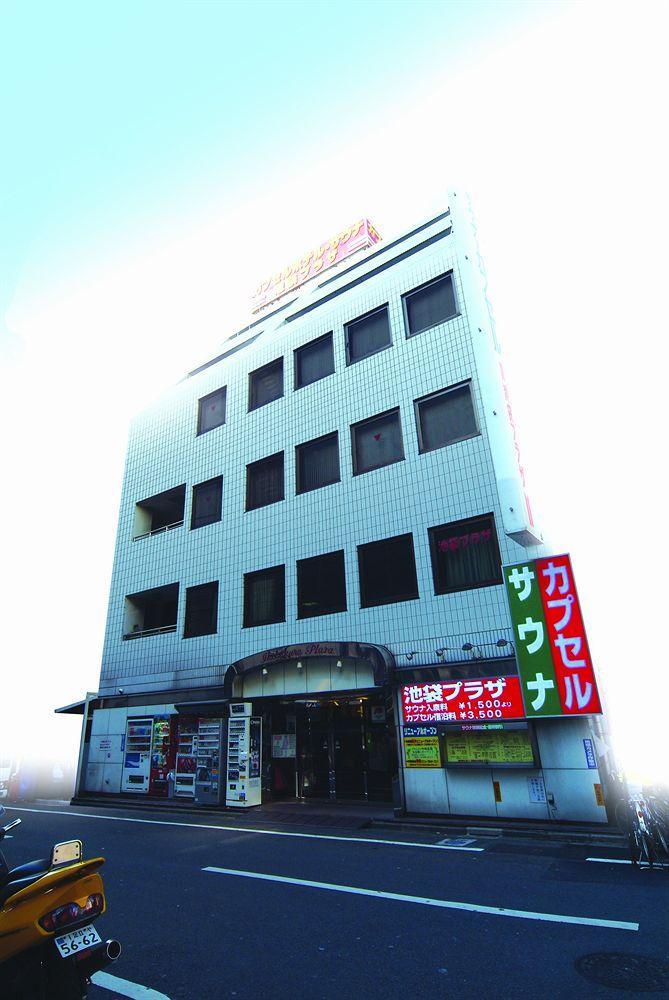 Capsule & Sauna Ikebukuro Plaza