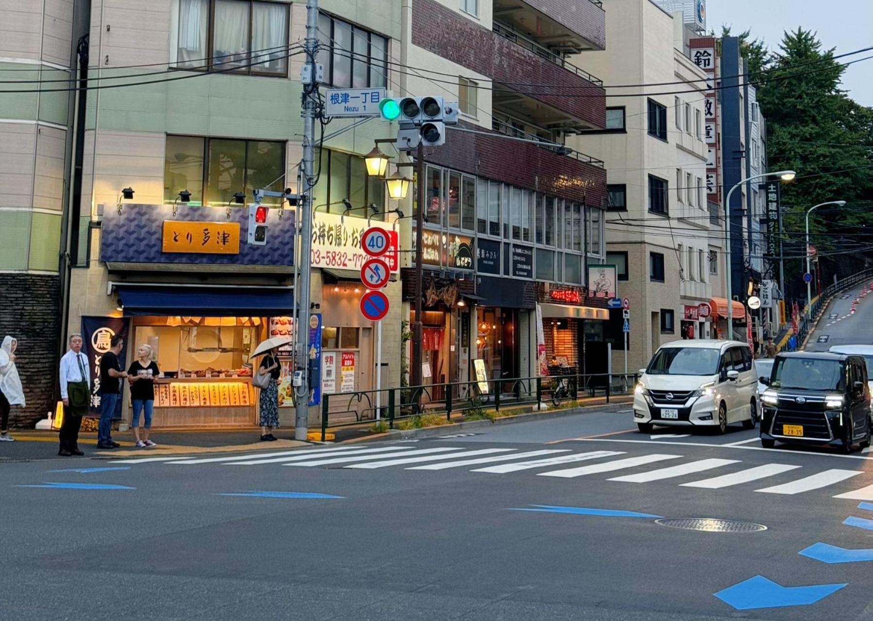 Apartment Lovetokyo Easy Access Nezu Sunset House 根津駅徒歩1分 2-4人 エレベーター 上野 谷中銀座 根津神社 東京大学 新宿 渋谷 銀座 築地 原宿近い