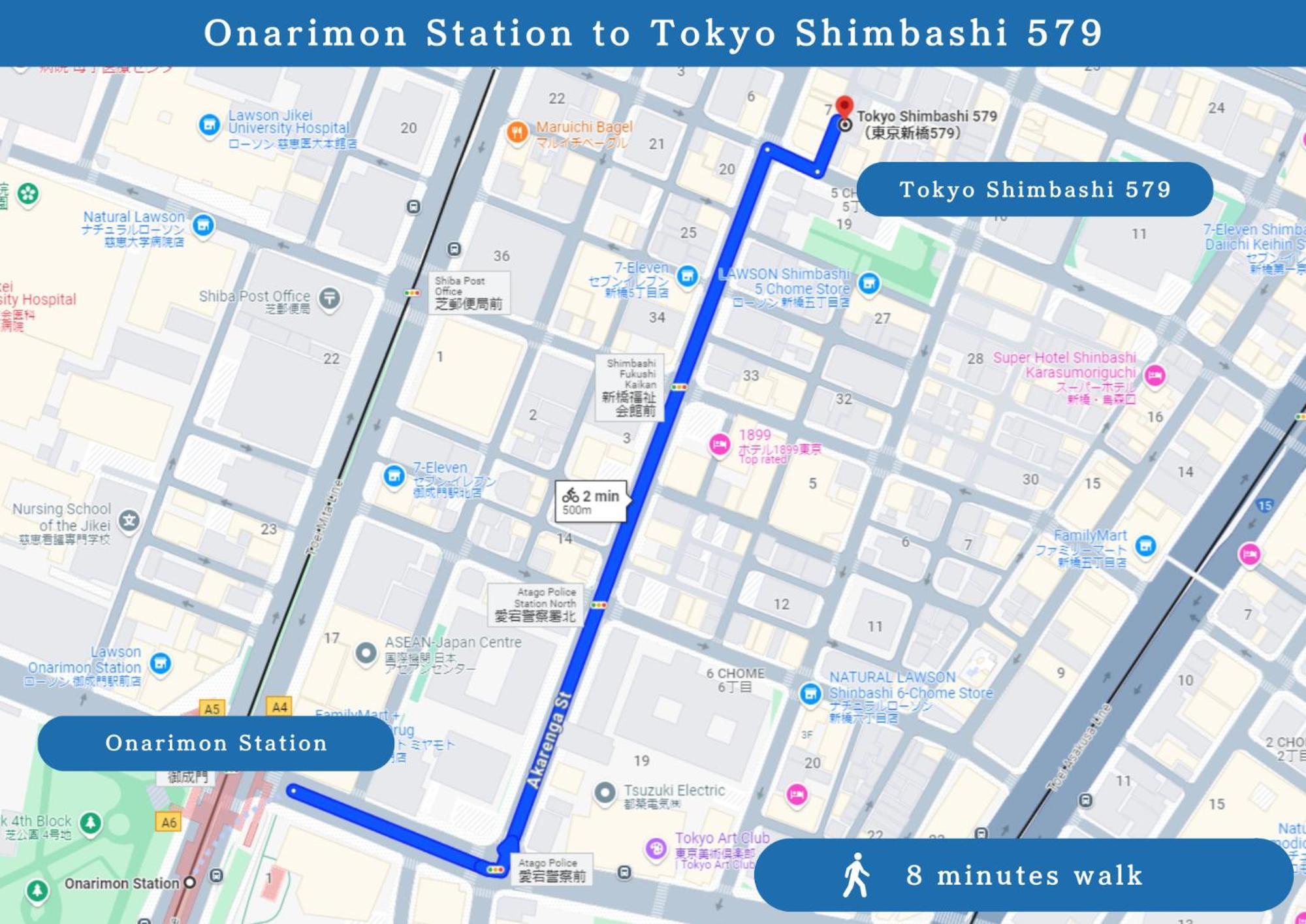 東京新橋579 * Tokyo