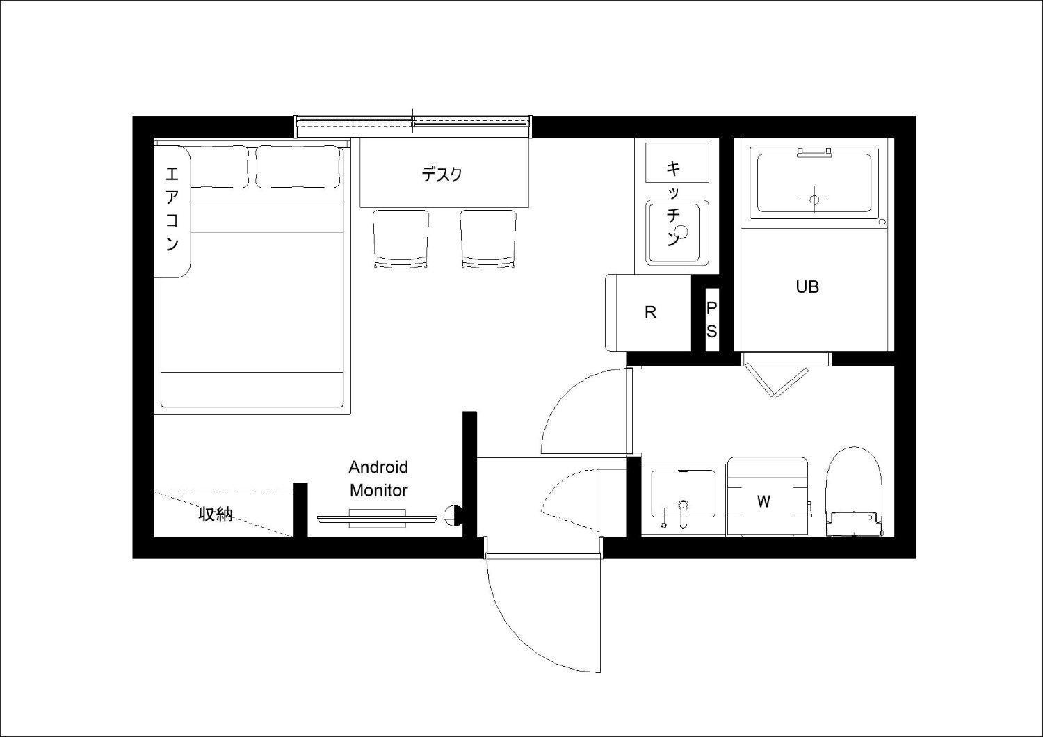 Apartment Luna Ryogoku *