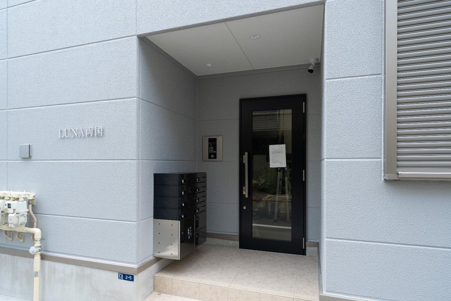 Apartment Luna Ryogoku