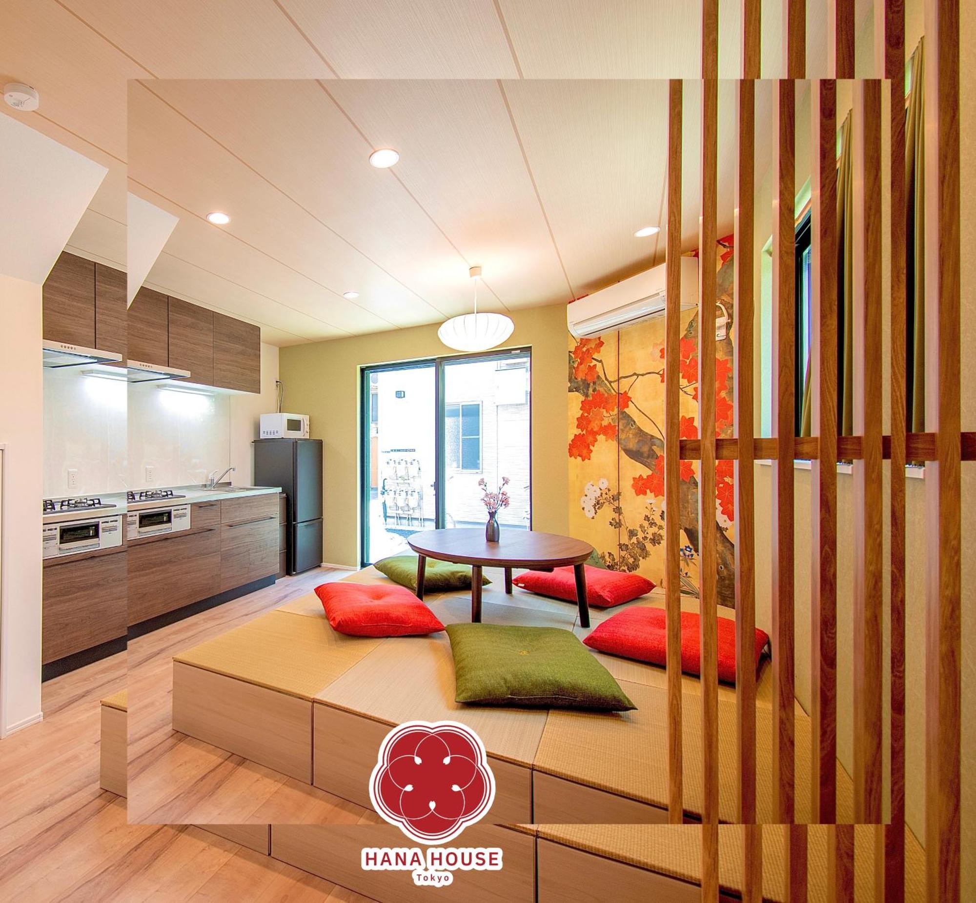Apartment Hana House - Private House, Full Kitchen, Kids