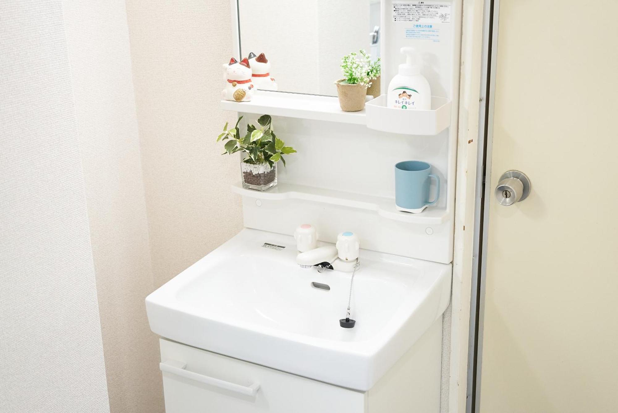 Apartment Sc Umejima 102 *