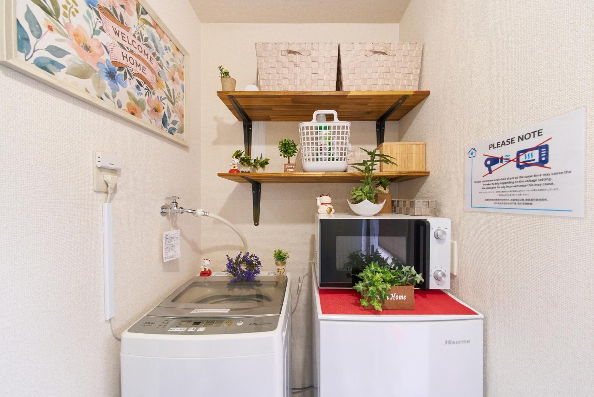 Apartment Sc Umejima 102 Tokyo