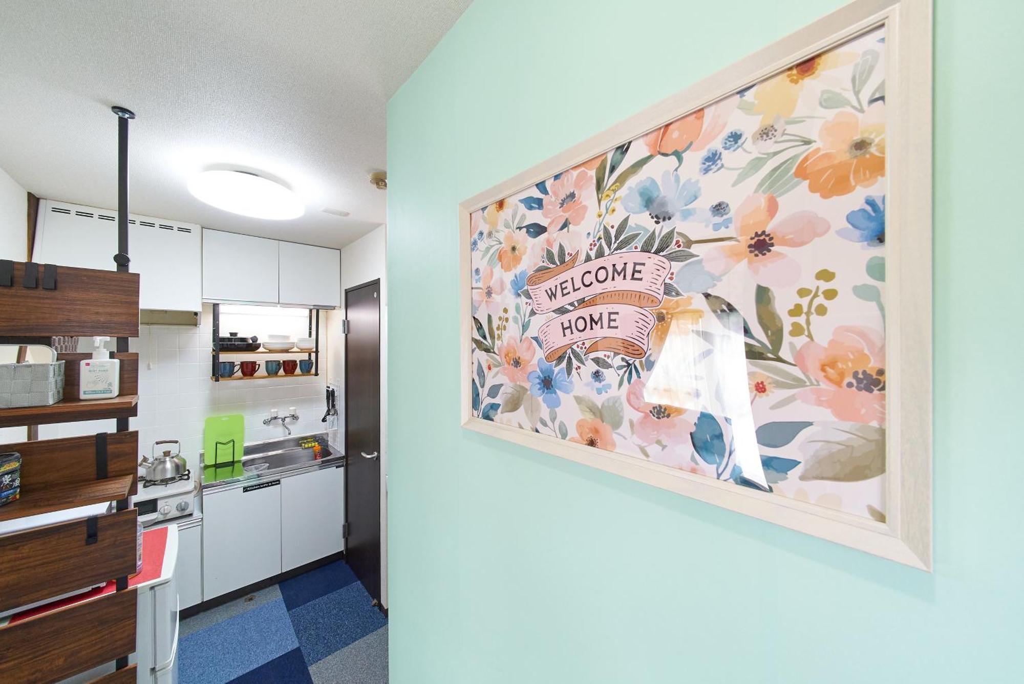 Sc Umejima 102 Apartment *