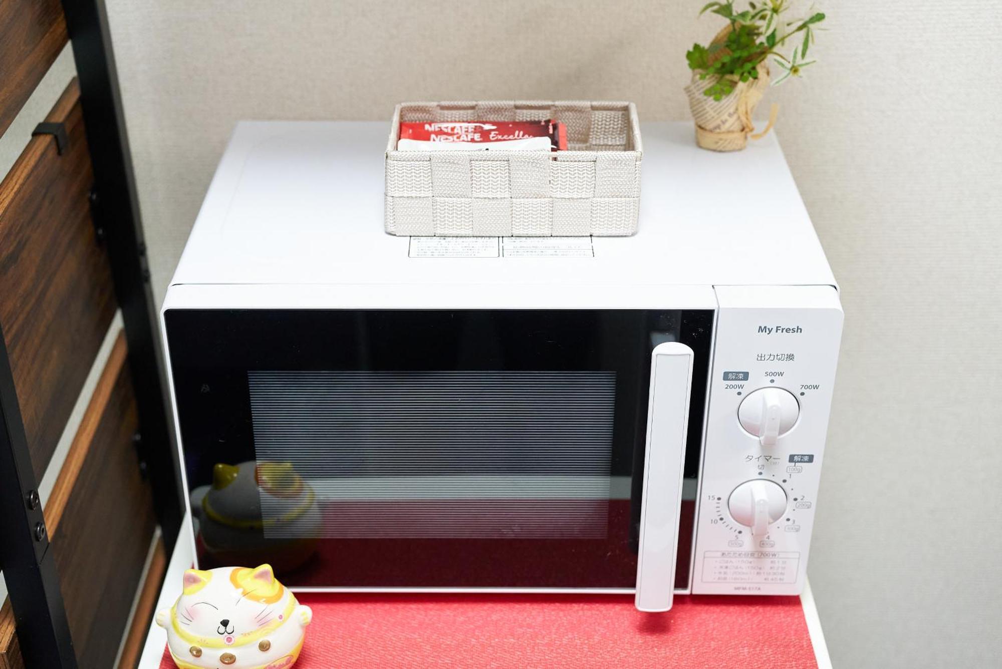 Sc Umejima 101 Apartment *