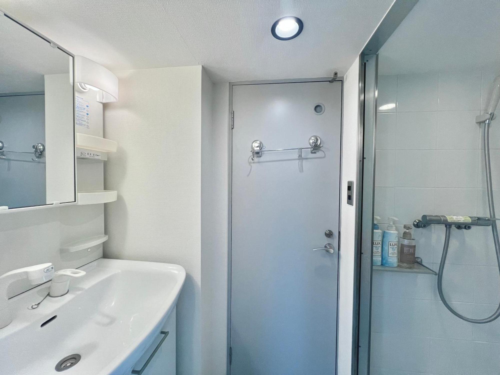 Aizumi Aparthotel Tokyo