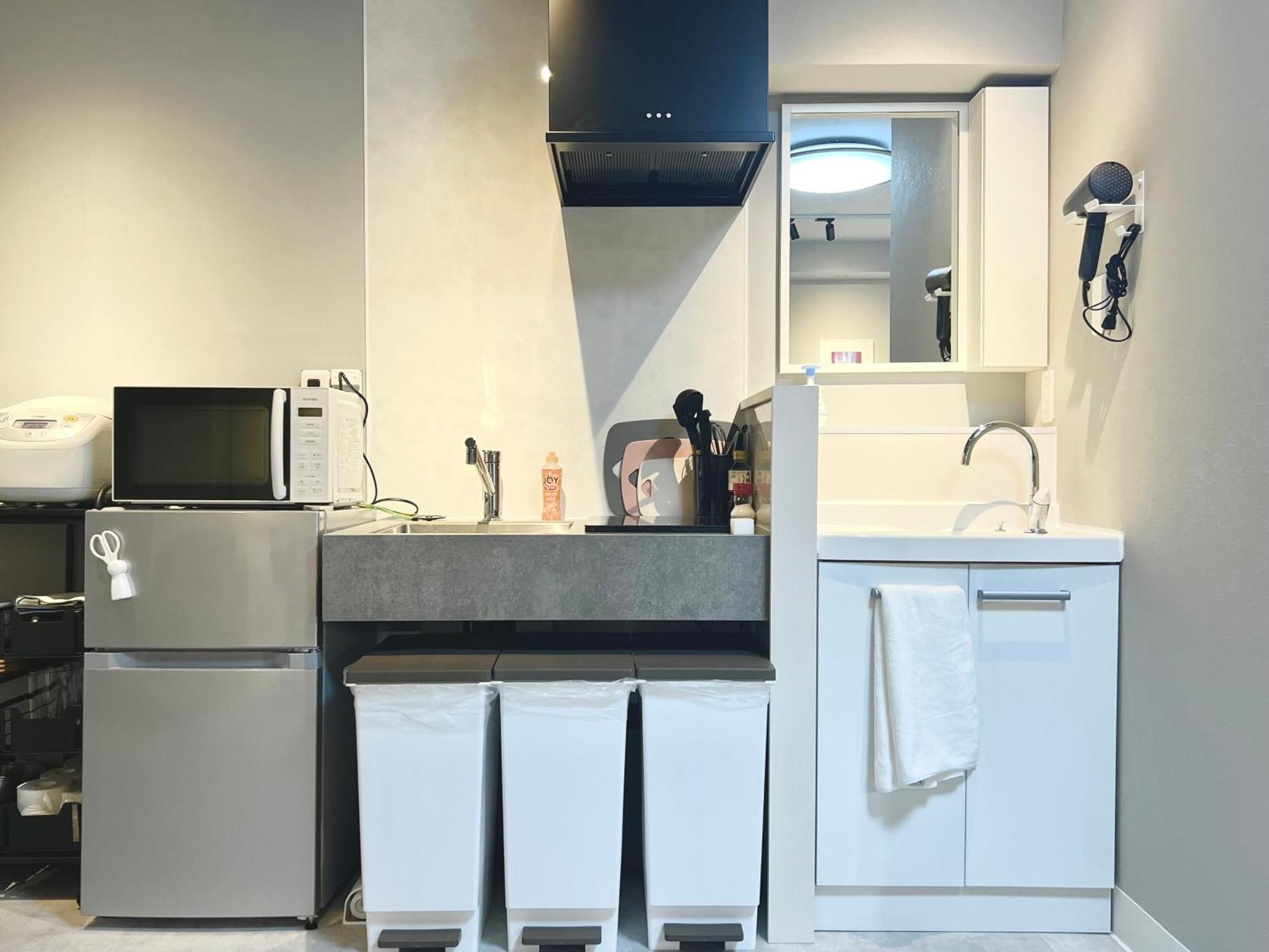 Aparthotel Aizumi