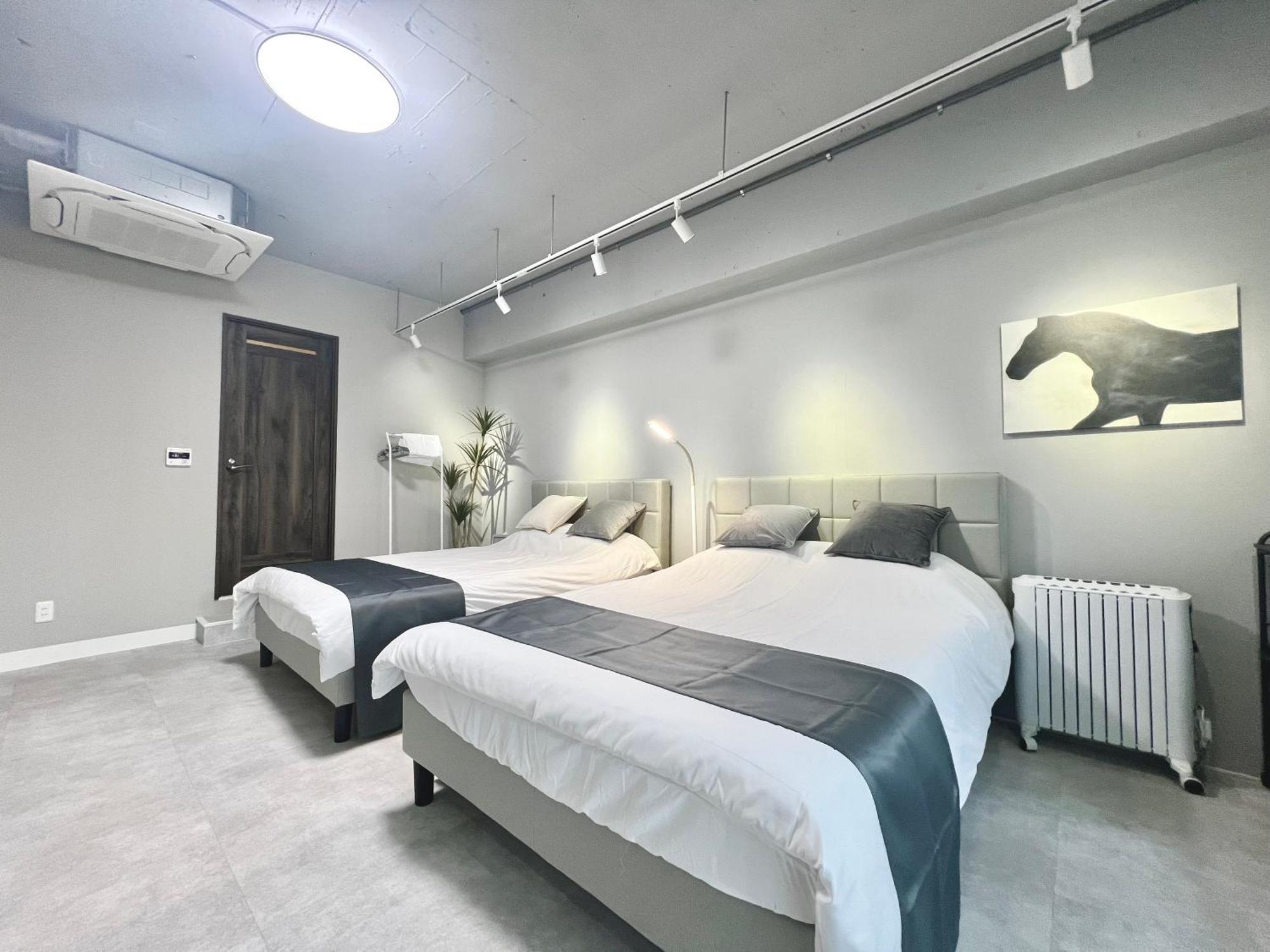 Aparthotel Aizumi Tokyo