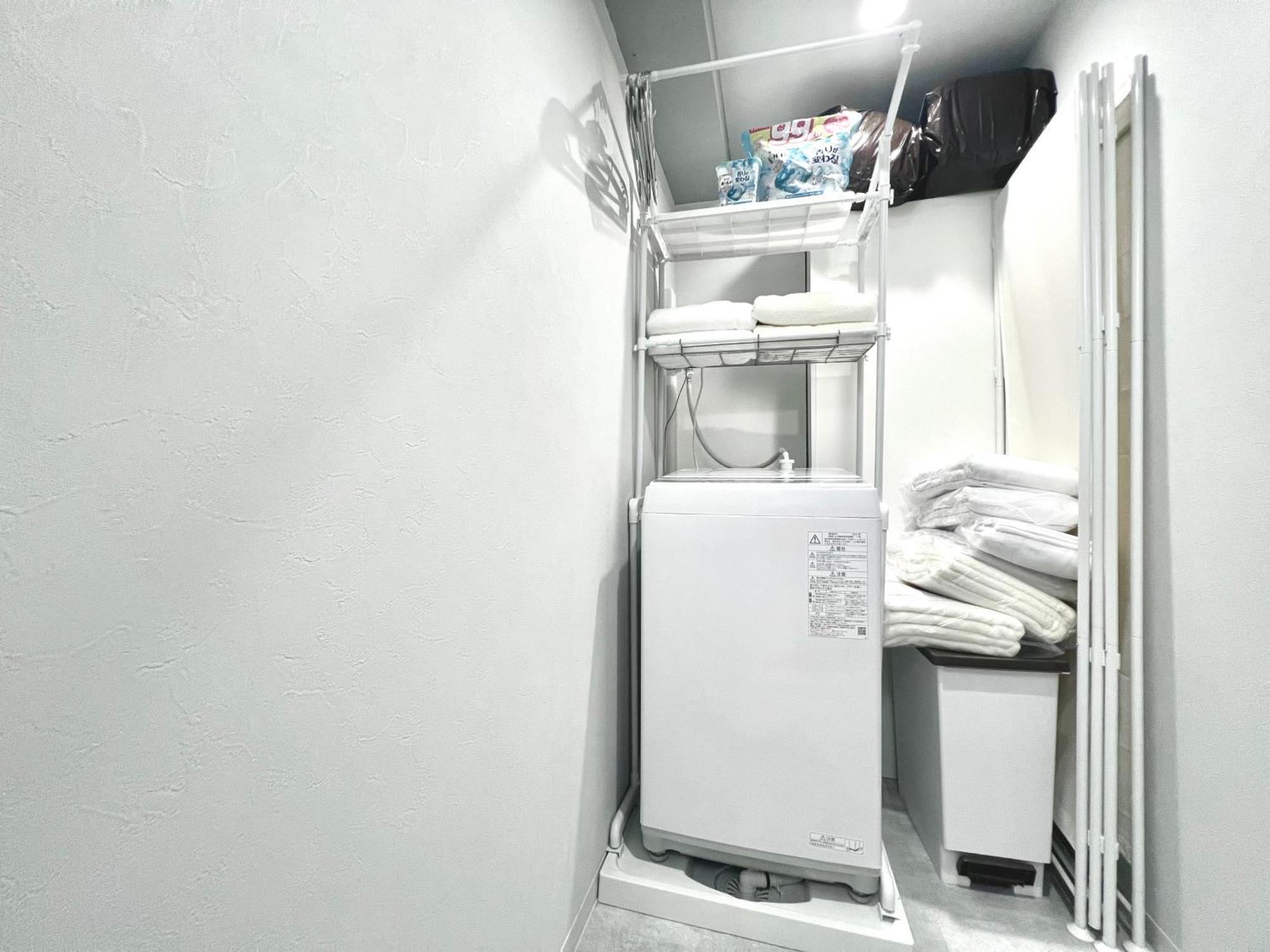 Aizumi Aparthotel Tokyo