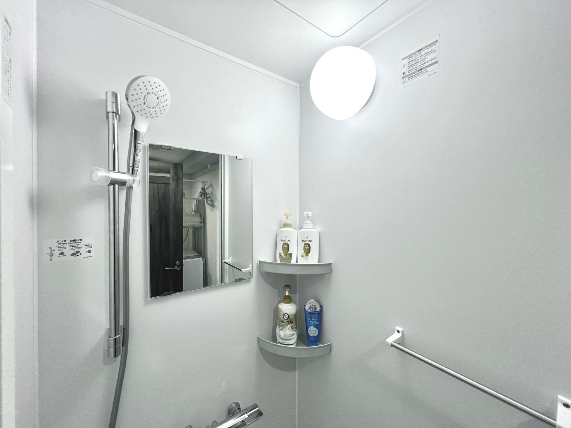 Aizumi Aparthotel Tokyo