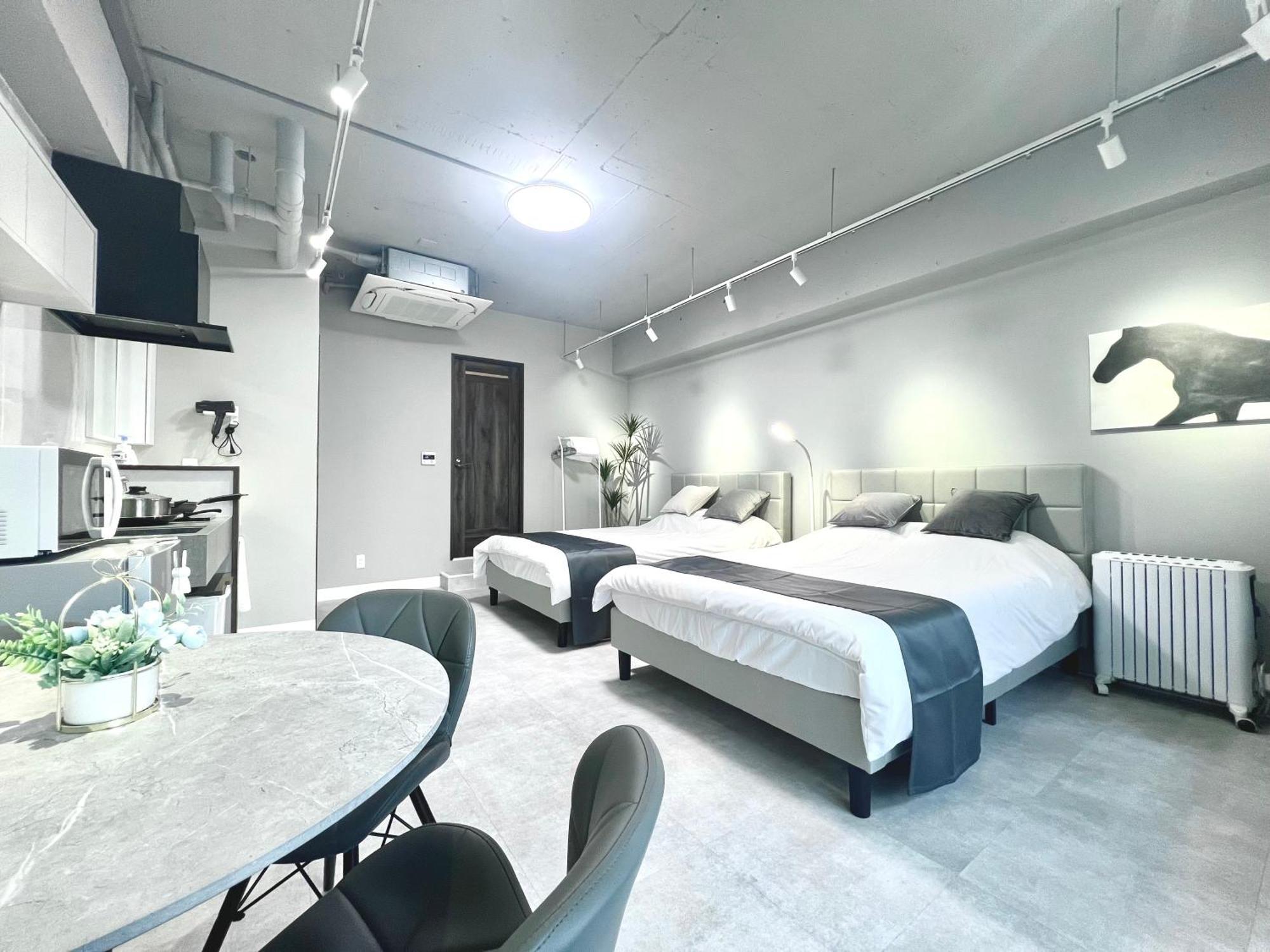 Aizumi Aparthotel *