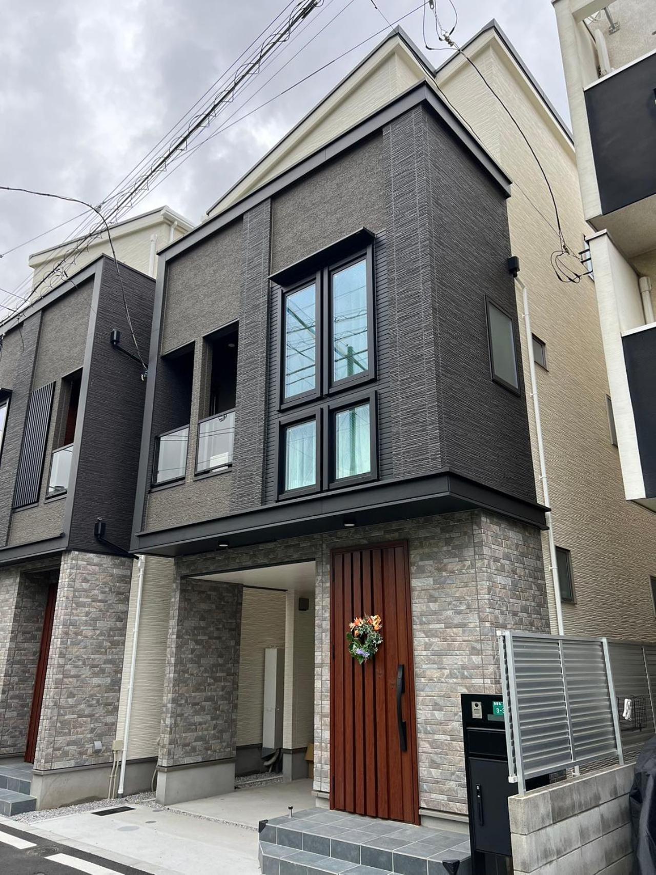 Otsuka House