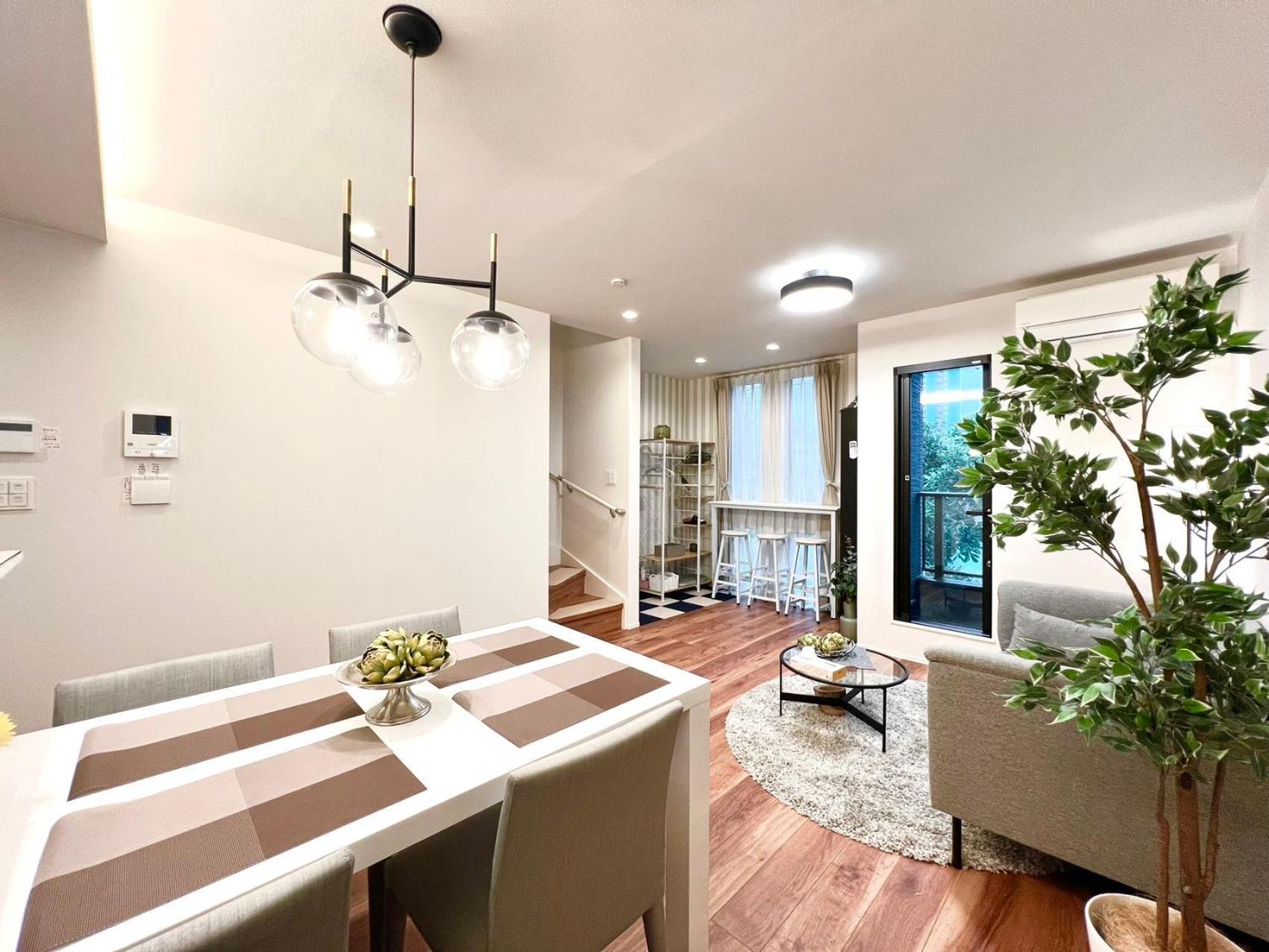 Otsuka House * Tokyo