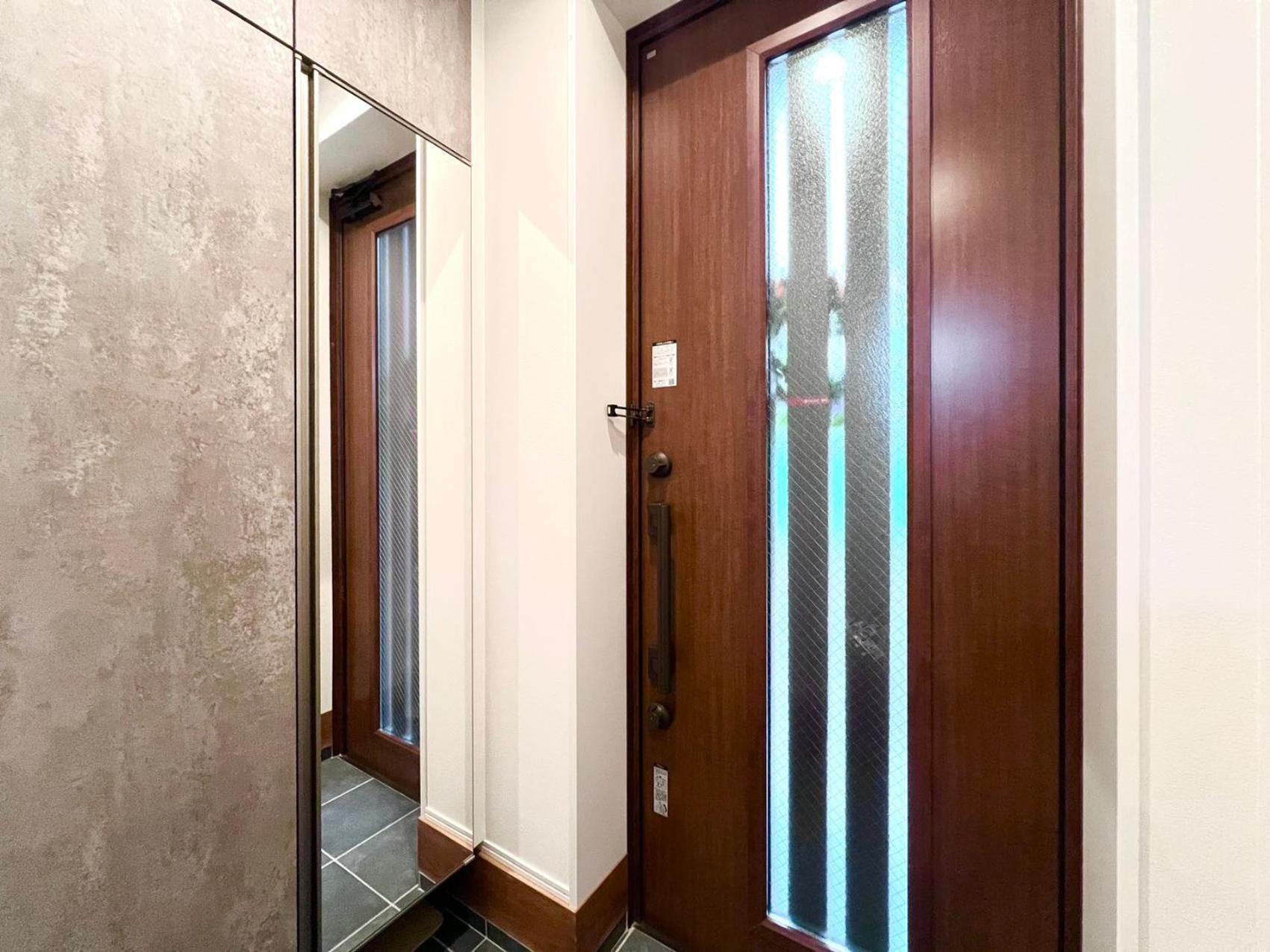 Aparthotel Otsuka House Tokyo