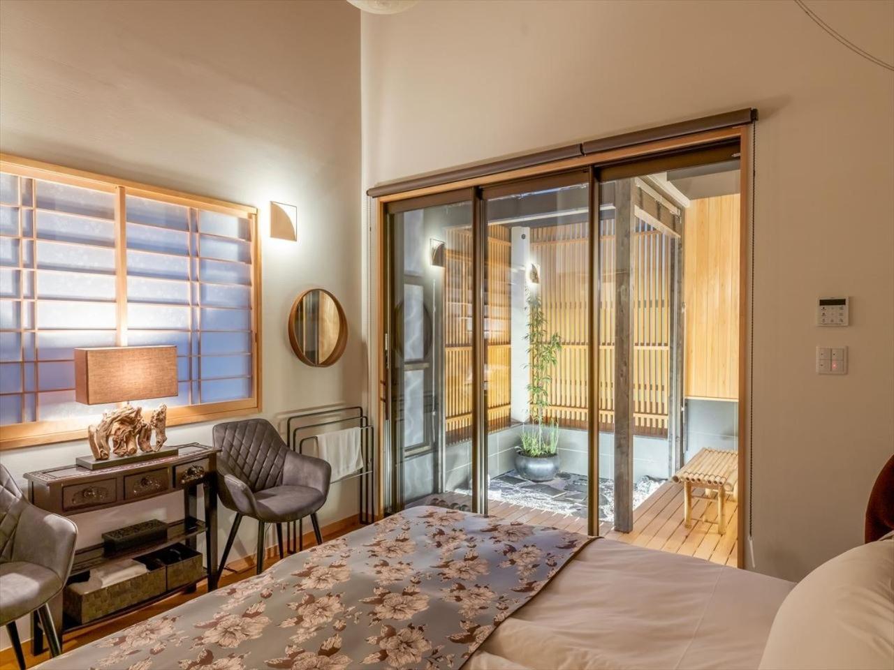 Holiday home Yadoya Yanagidori West Wing - Vacation 49888v