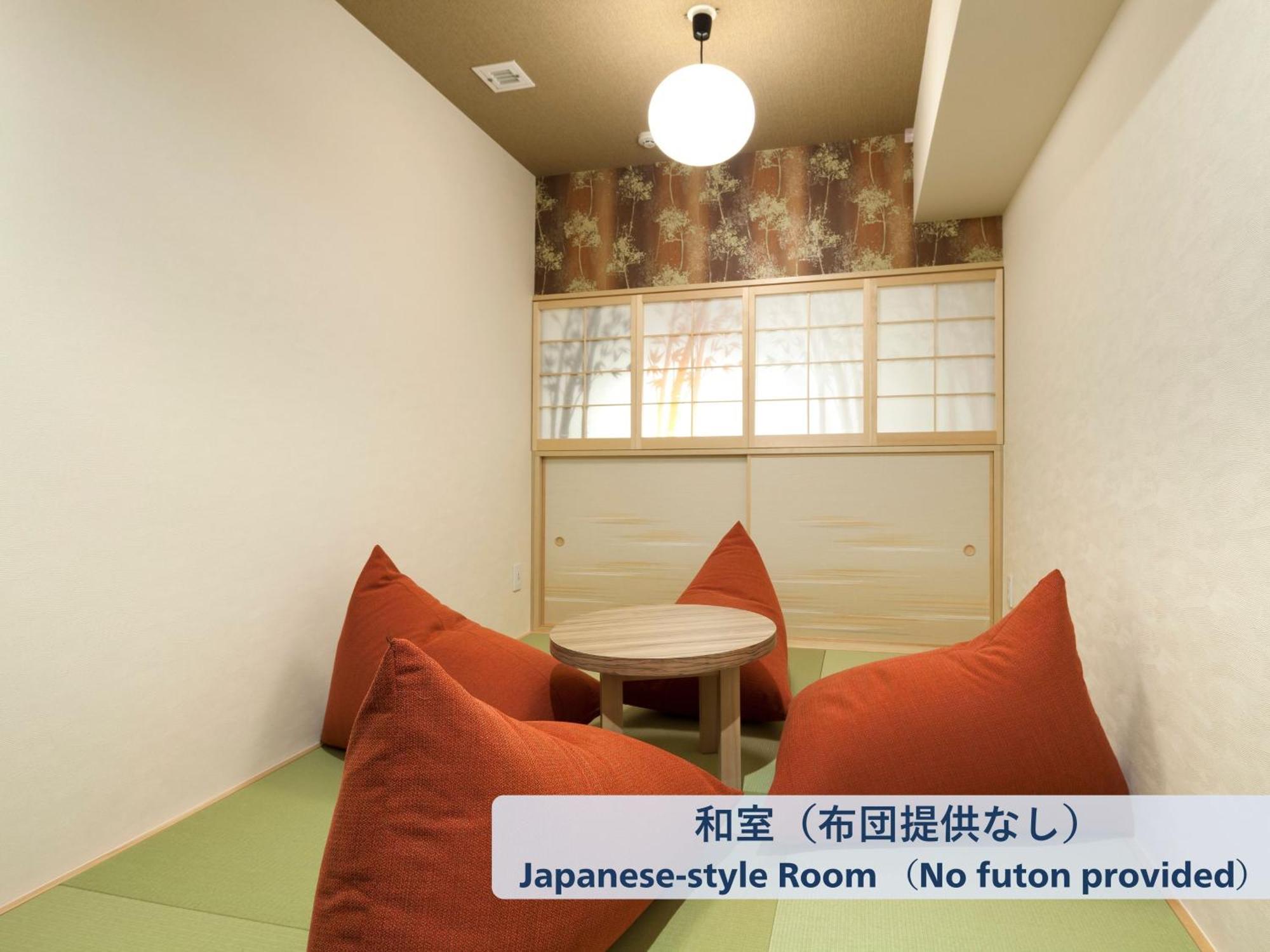 Aparthotel Hundred Shinjuku Tokyo