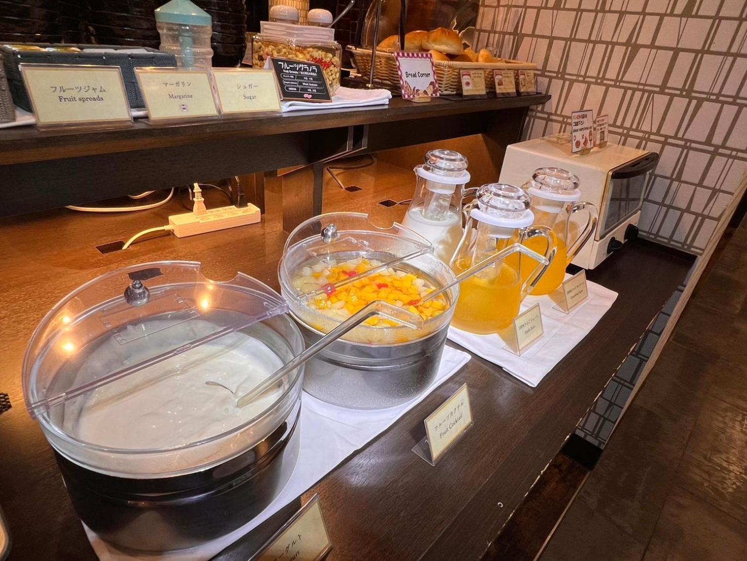 Urbain Ueno Kitasenju Hotel 3*