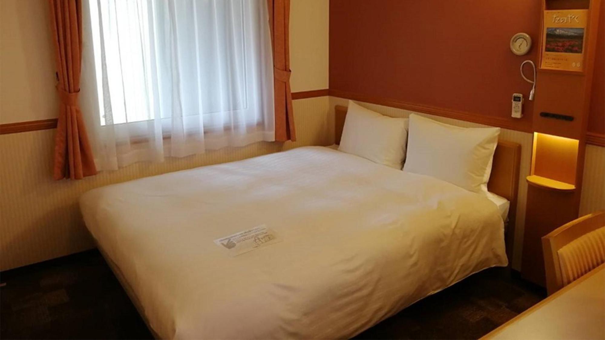 Toyoko Yamanote Sen Otsuka Eki Kita Guchi No 2 Hotel 3*