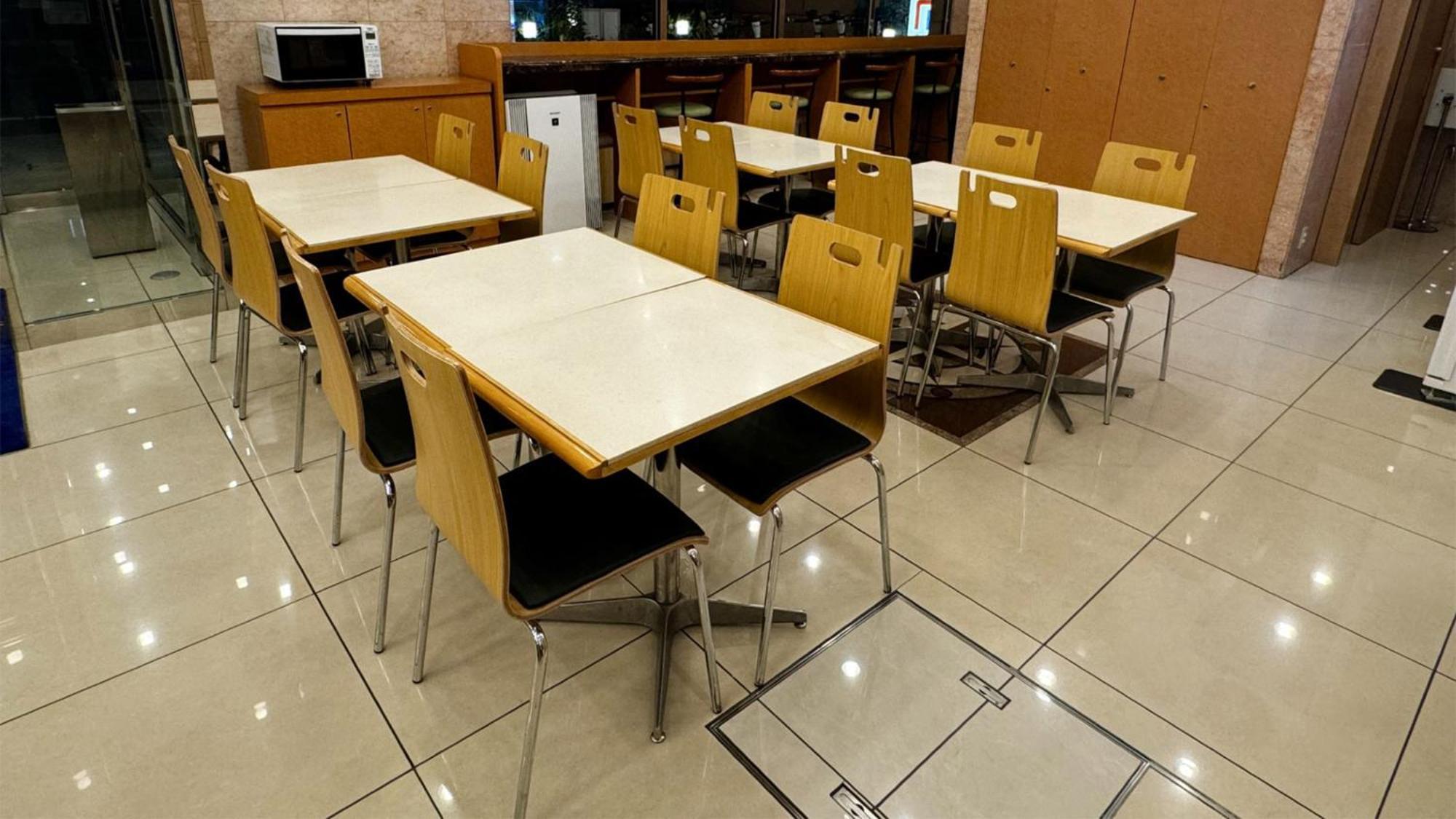 Toyoko Yamanote Sen Otsuka Eki Kita Guchi No 2 Hotel Tokyo