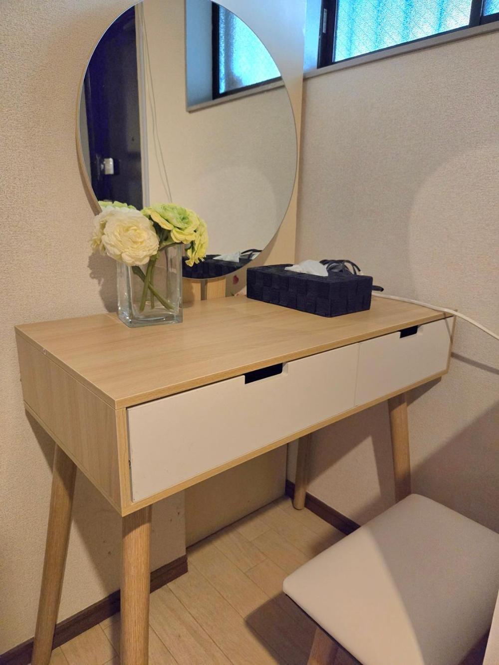 Apartment 健ハウス Healthy House