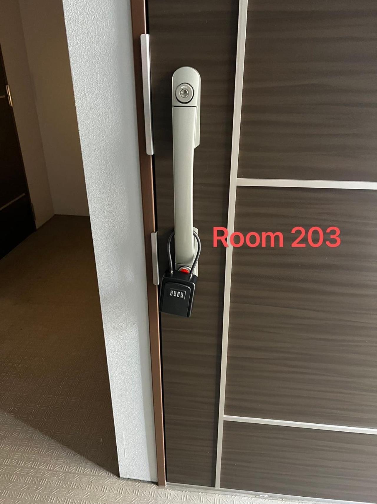Skyhotel Ryogoku 駅徒歩4分 Guest house Tokyo