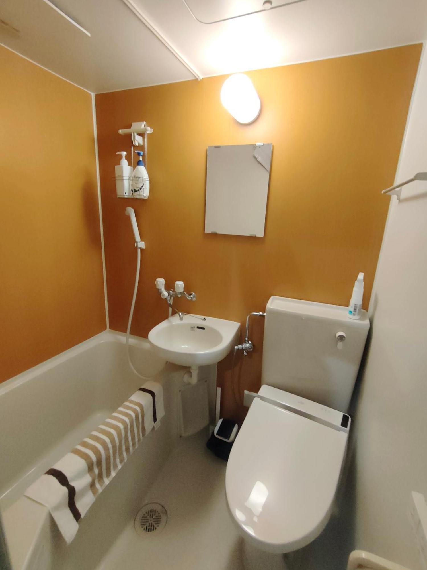 Hananoie華之家 Aparthotel Tokyo