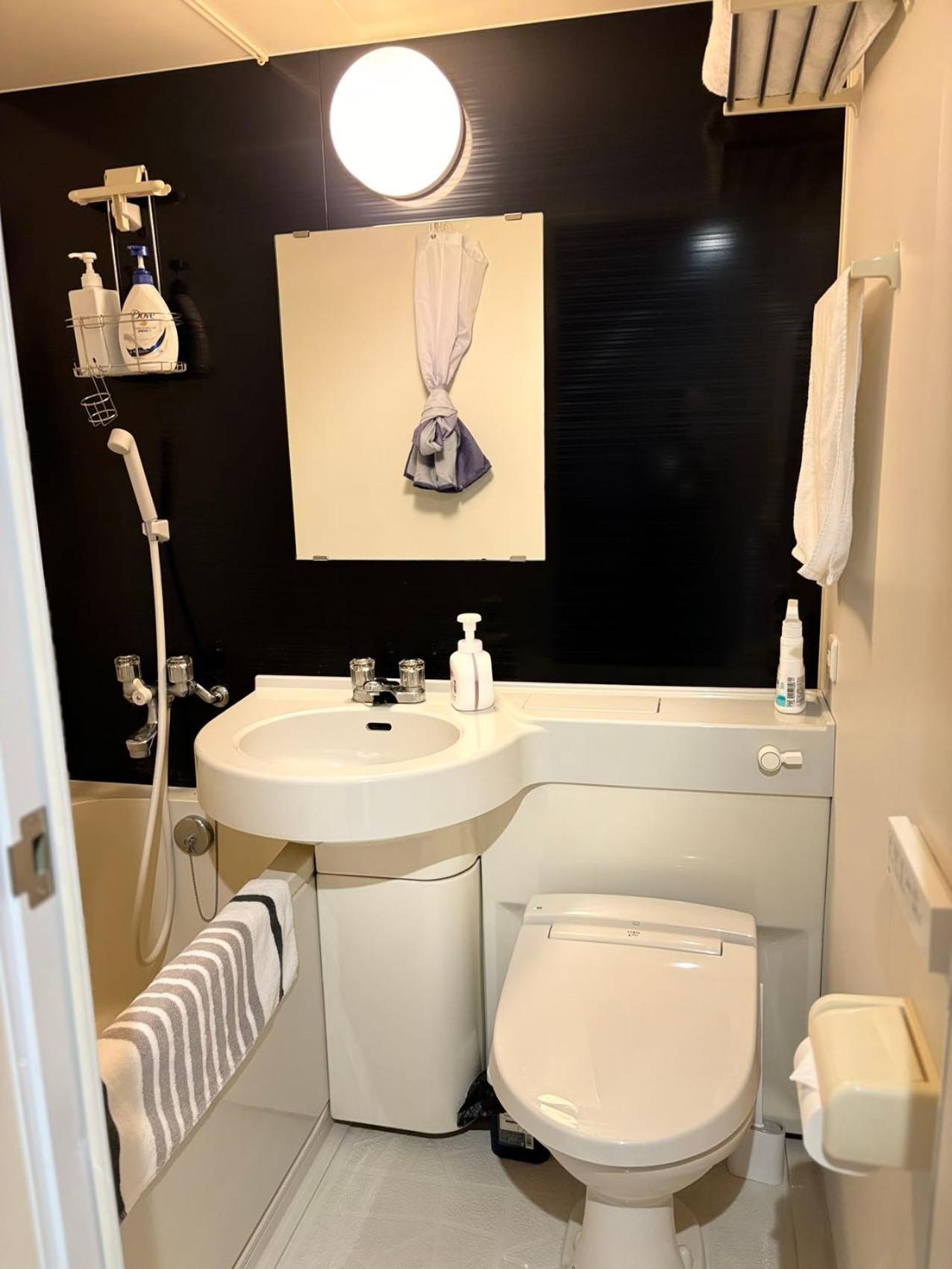 Hananoie華之家 Aparthotel