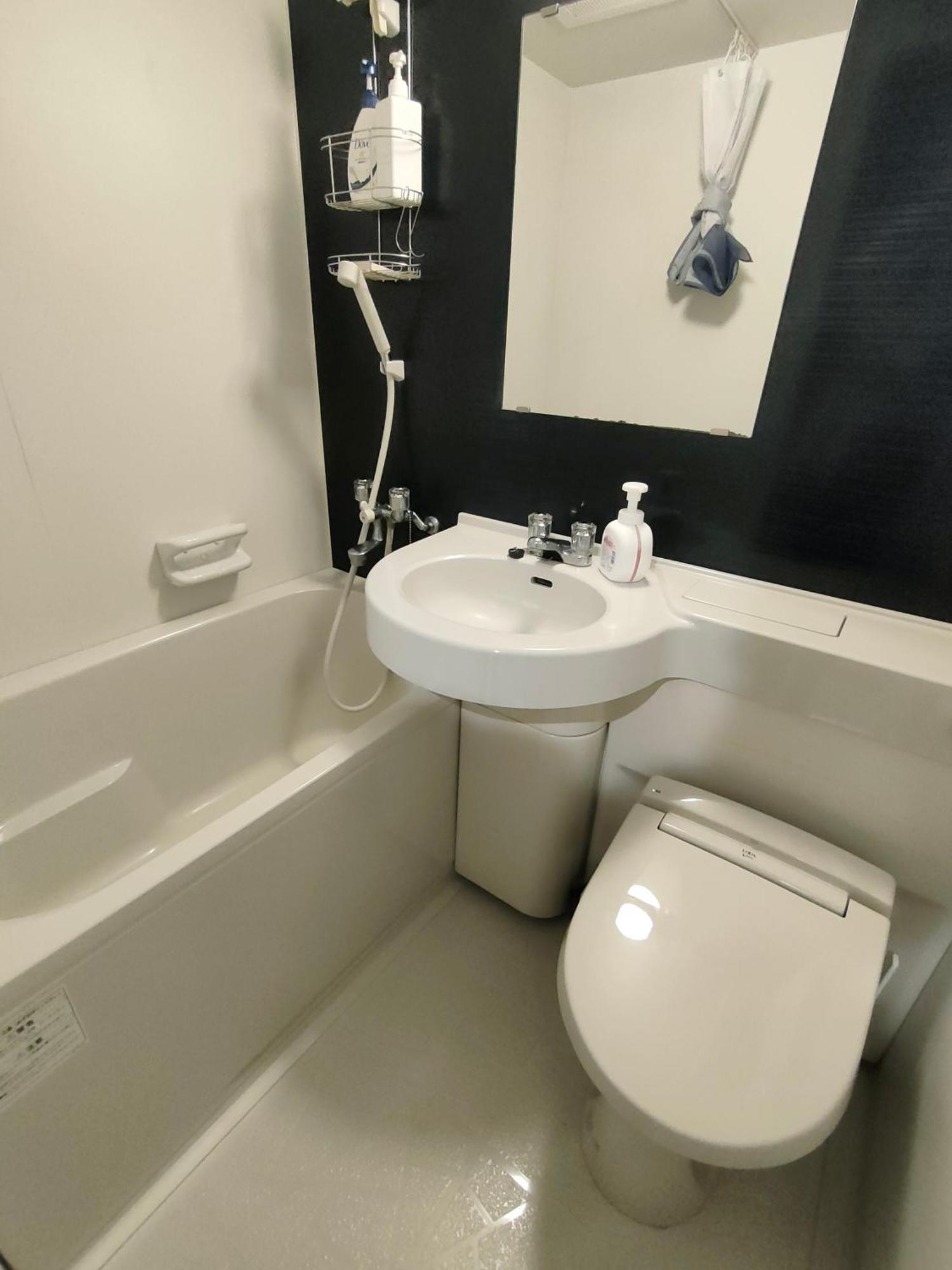 Hananoie華之家 Aparthotel