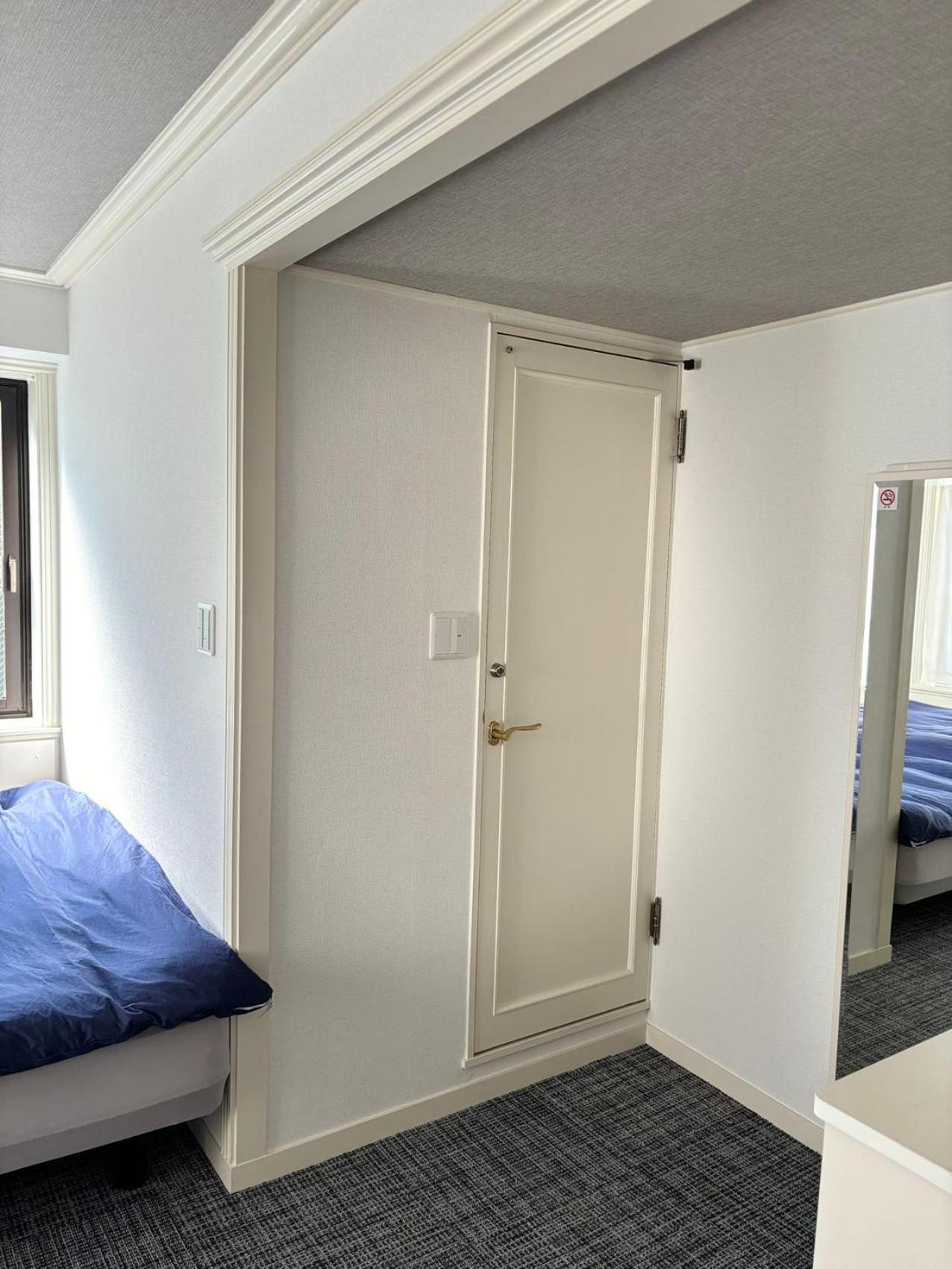 Hananoie華之家 Aparthotel Tokyo
