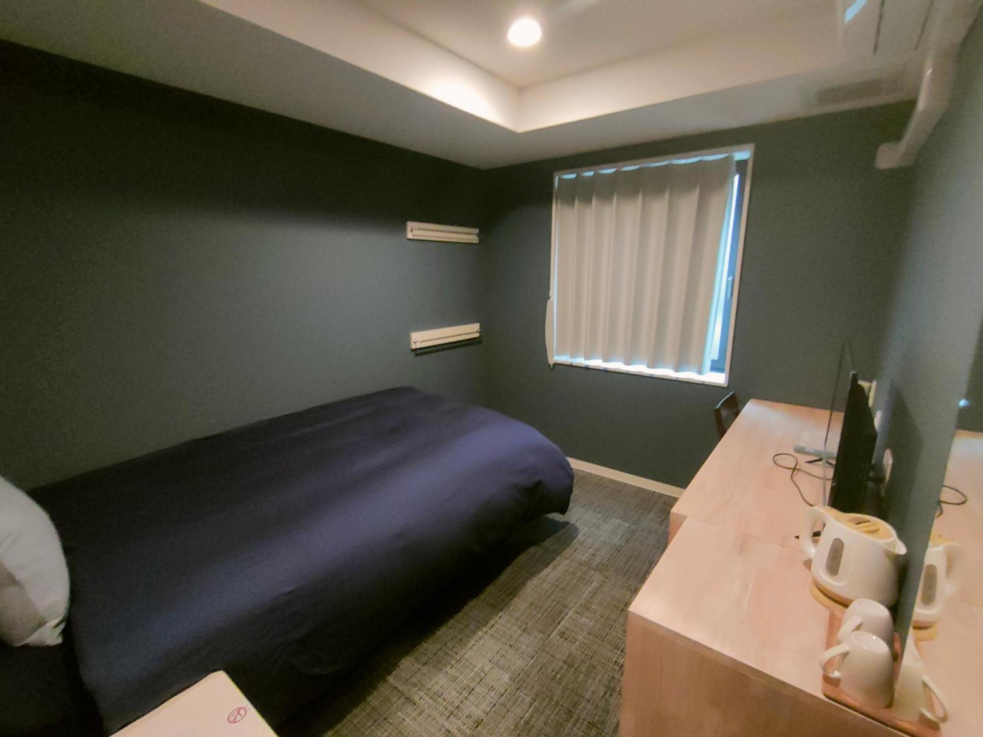 Hananoie華之家 Aparthotel