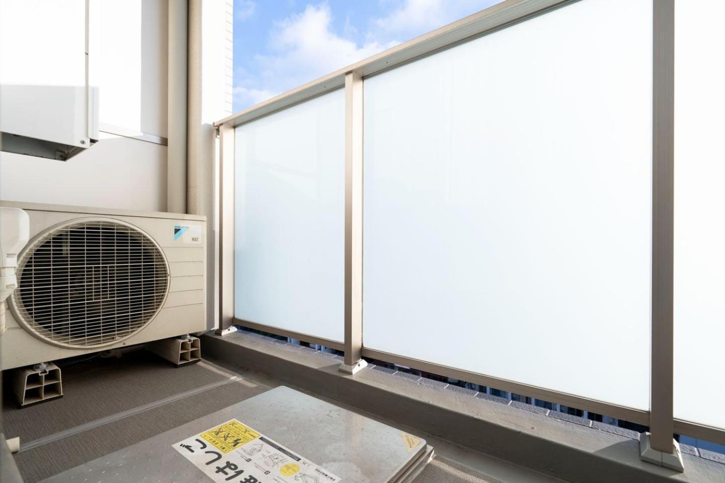 Leclerc Nishi-shinjuku Apartment *