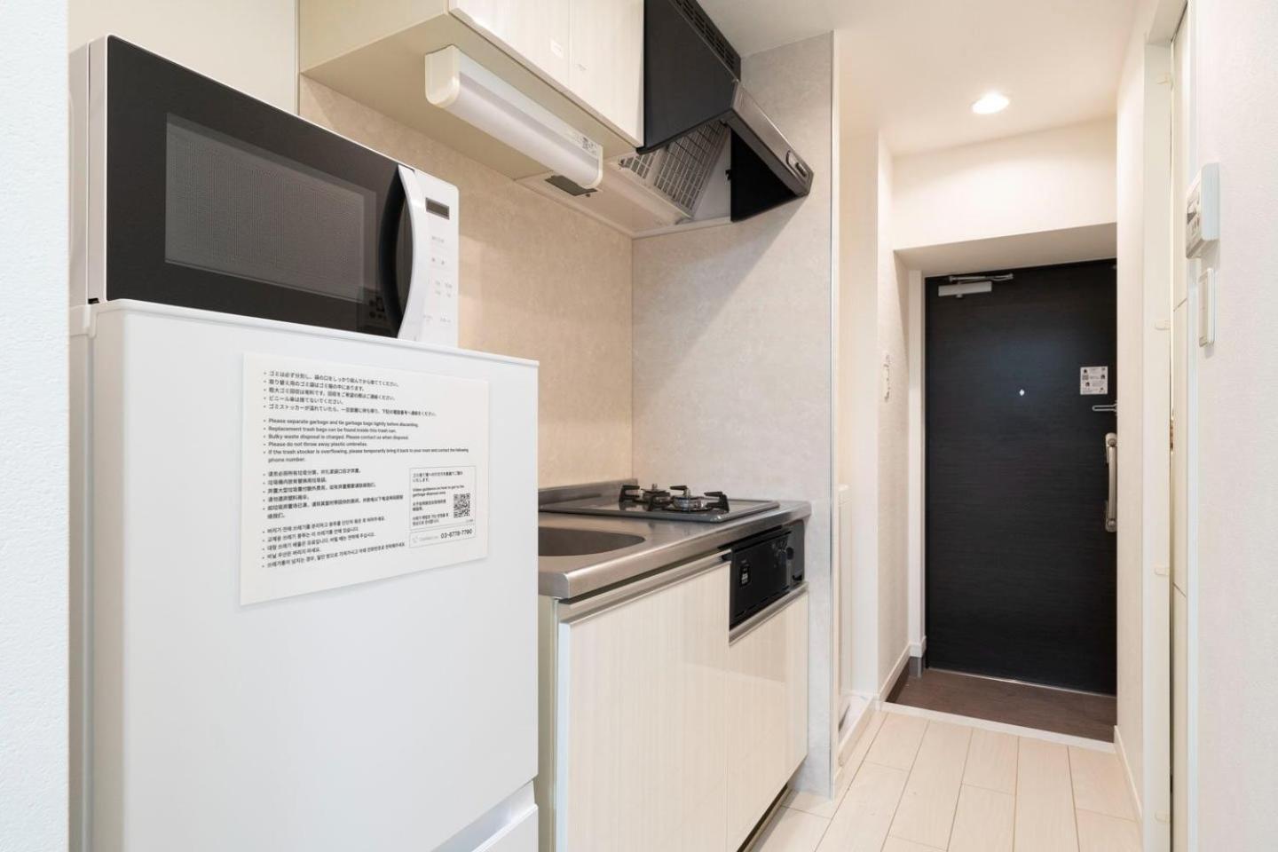 Leclerc Nishi-shinjuku Apartment Tokyo