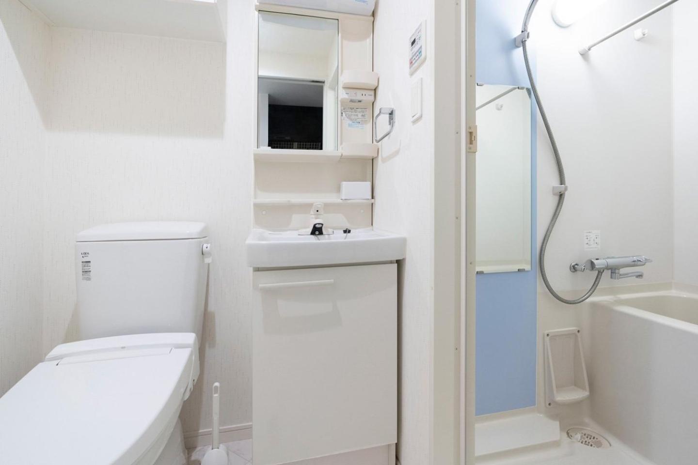 Leclerc Nishi-shinjuku Apartment *