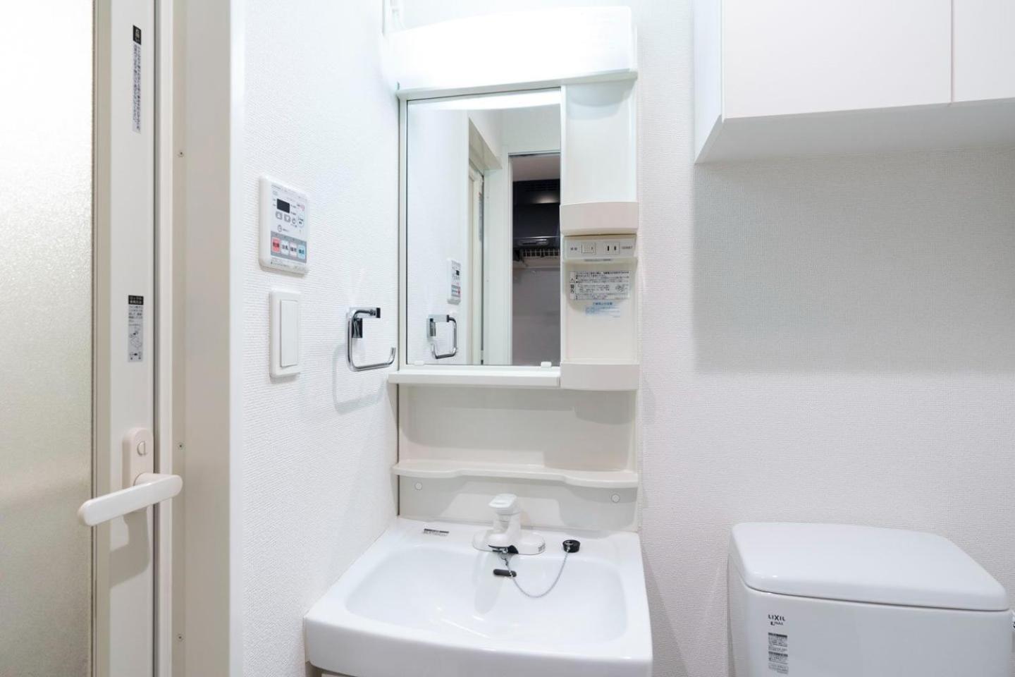 Leclerc Nishi-shinjuku Apartment